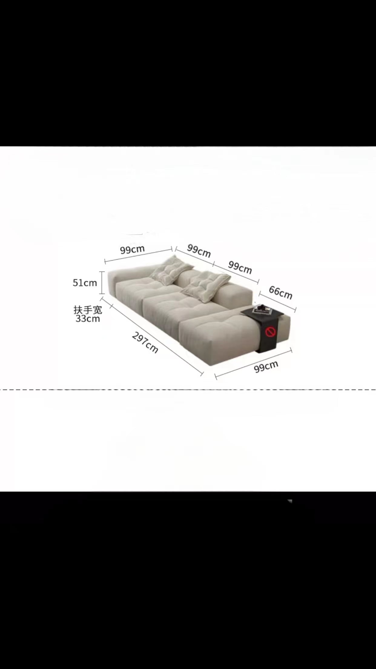 264-429cm Wide Polyester Reversible Modular Sofa & Chaise - 4 Seasons Home Gadgets