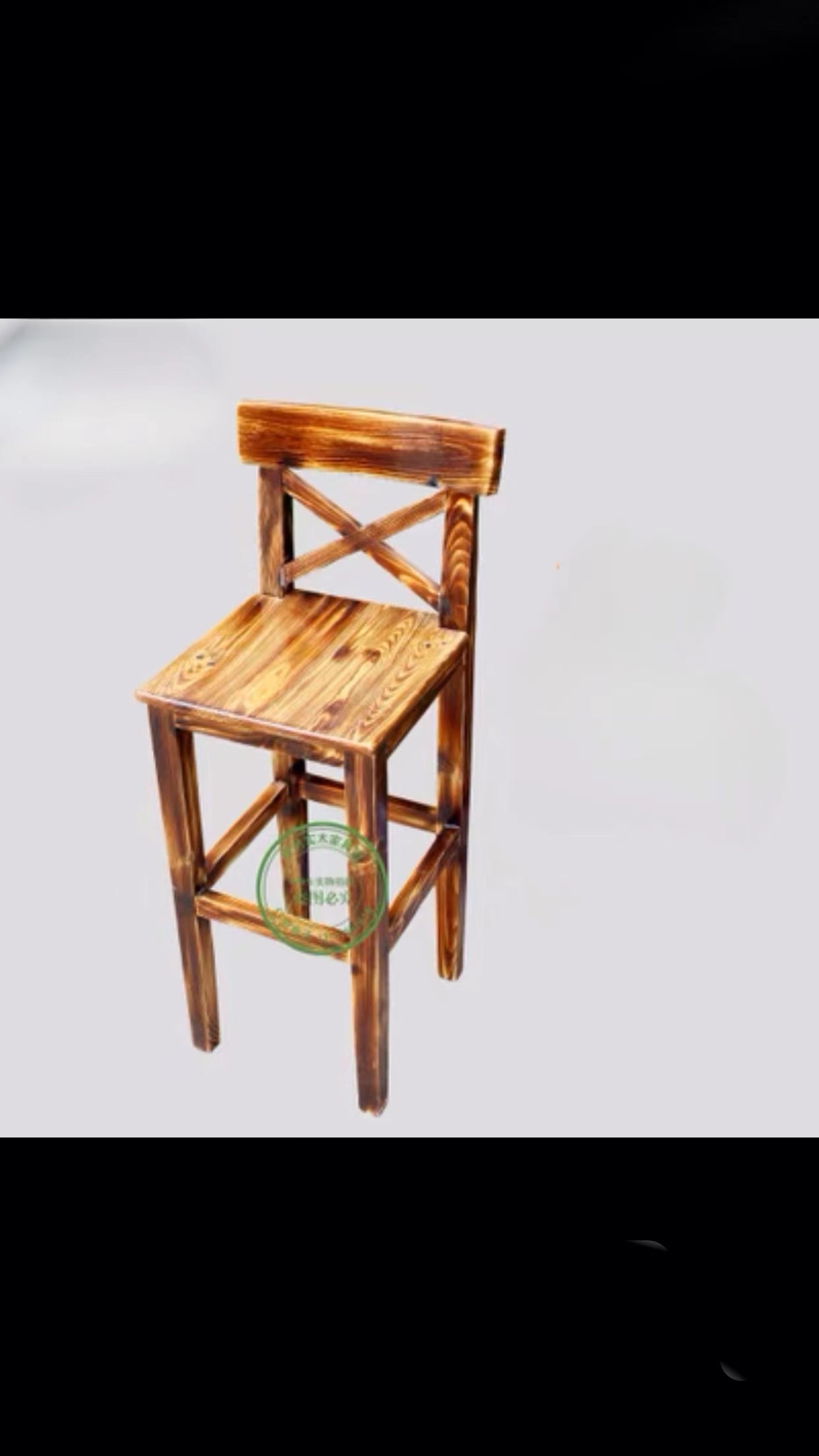 75cm Solid Wood Counter & Bar Stool - 4 Seasons Home Gadgets