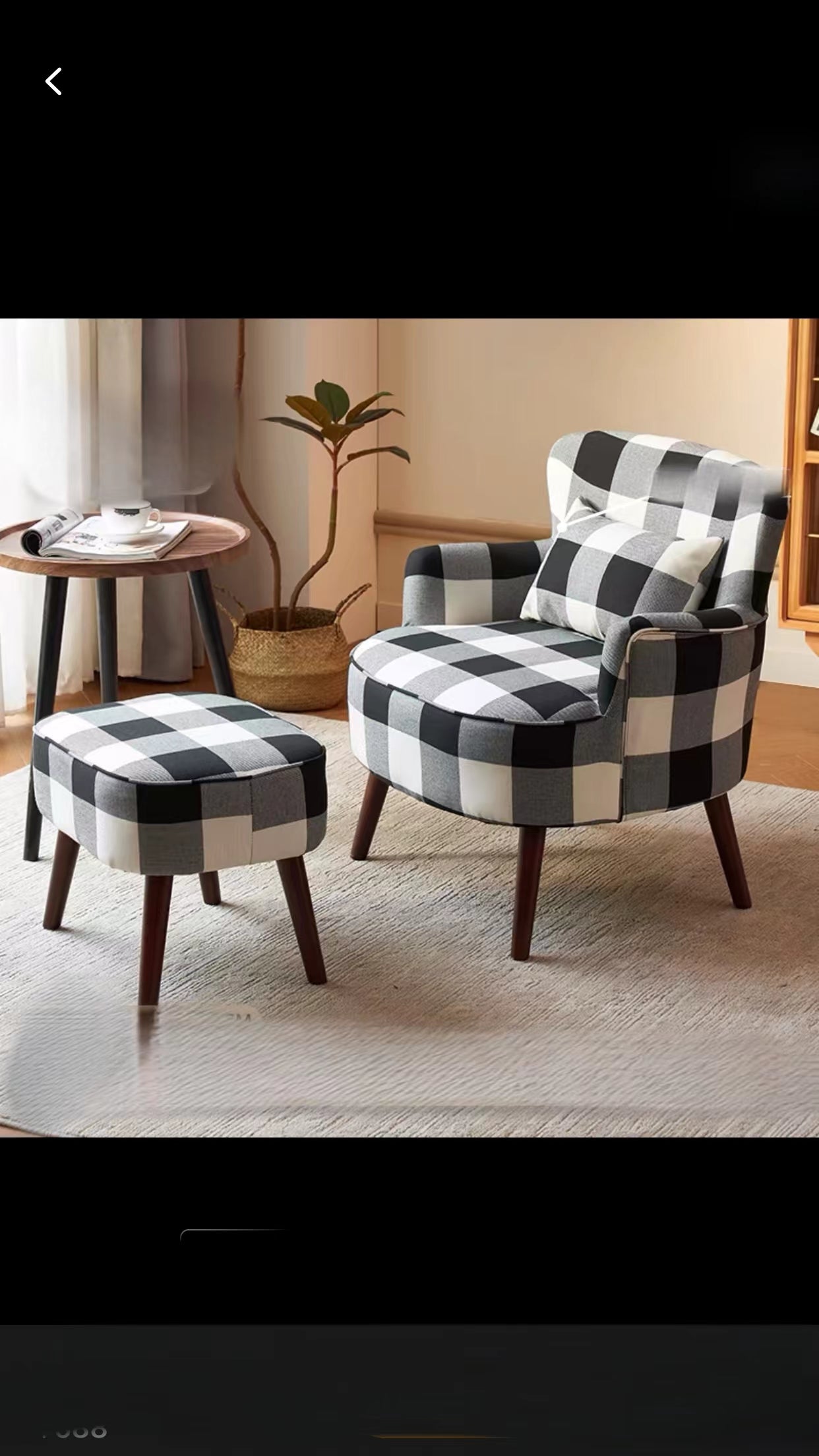 Anndi  Accent Armchair With Ottoman - 4 Seasons Home Gadgets