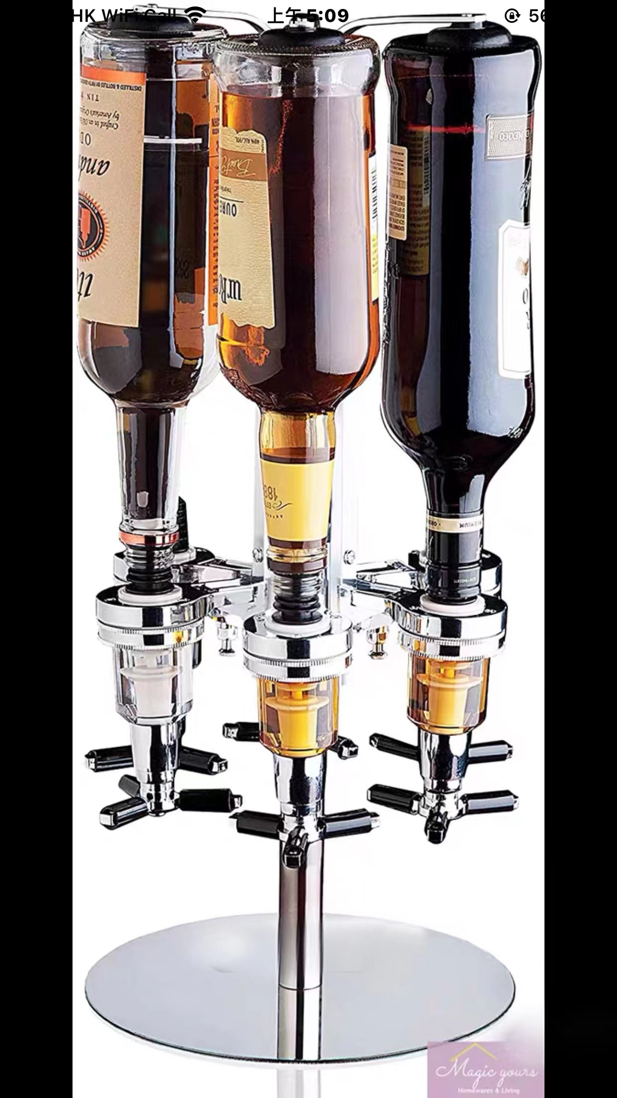 Barware Professional 2-6 Bottle Liquor Dispenser - 4 Seasons Home Gadgets