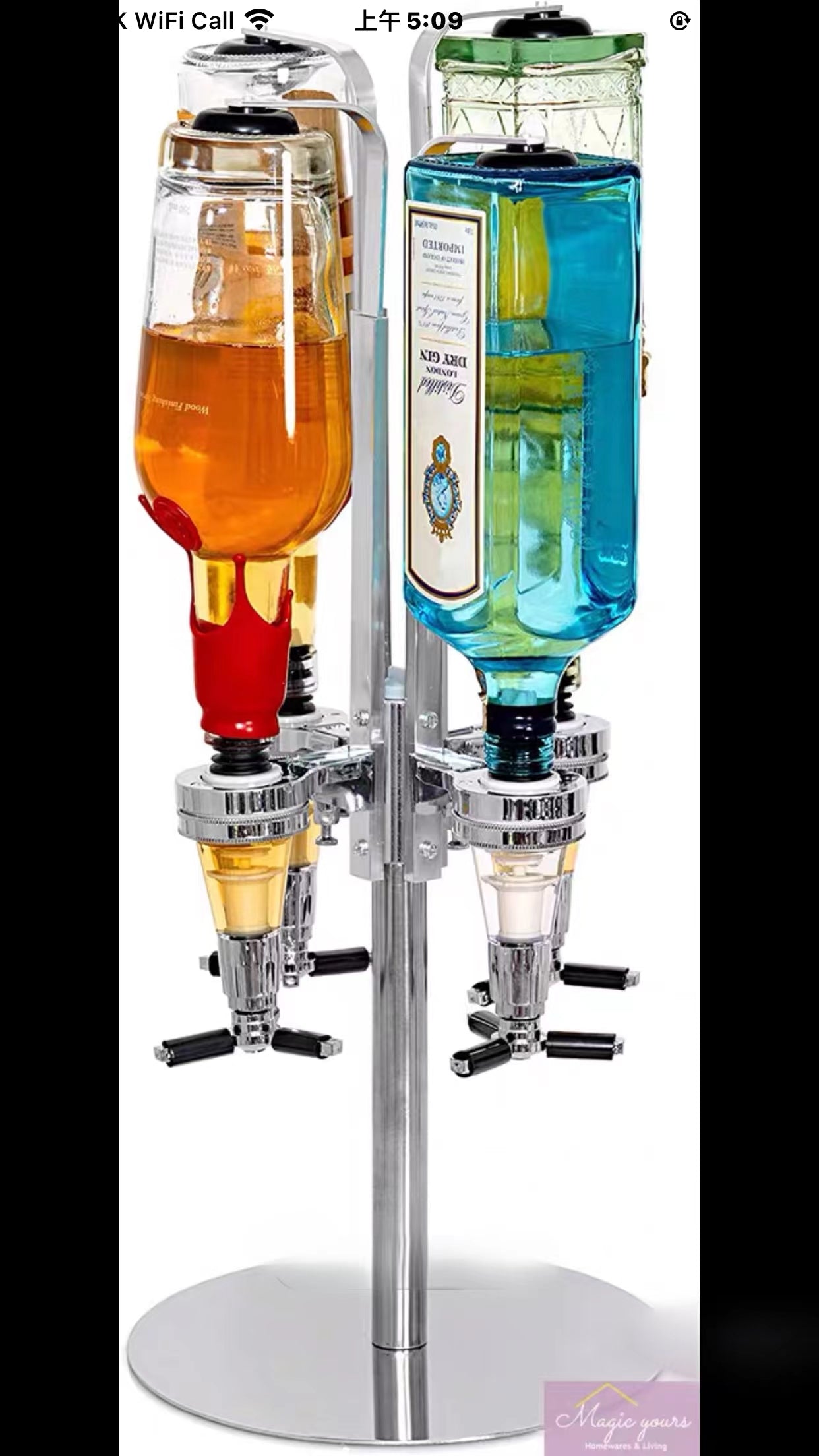 Barware Professional 2-6 Bottle Liquor Dispenser - 4 Seasons Home Gadgets