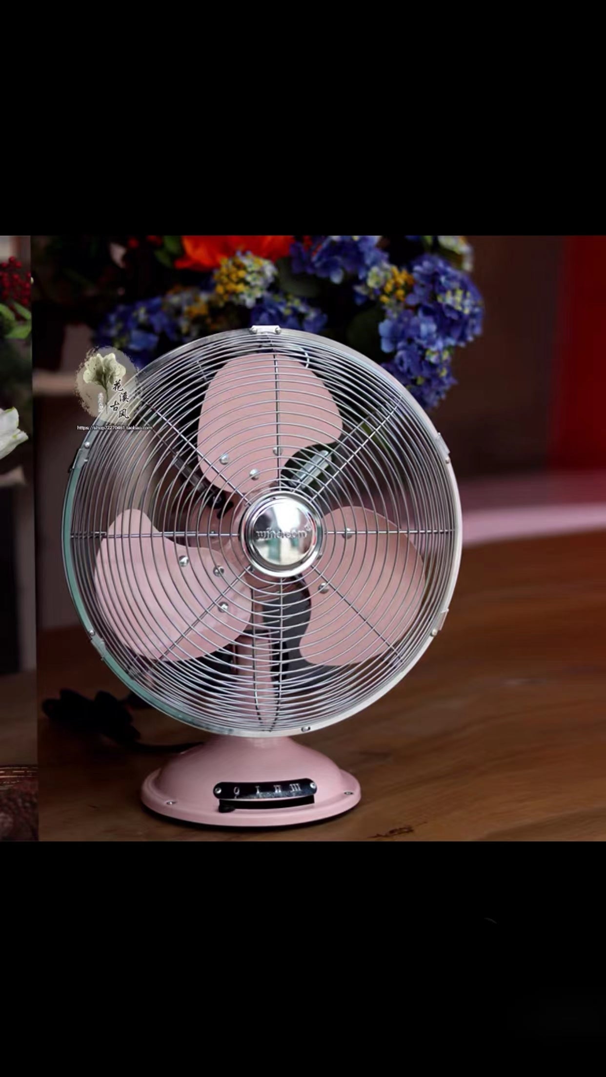 Classic Table Fan - 4 Seasons Home Gadgets