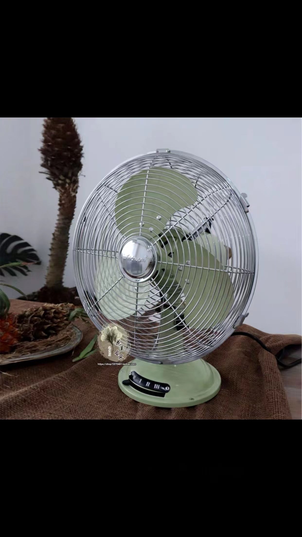 Classic Table Fan - 4 Seasons Home Gadgets