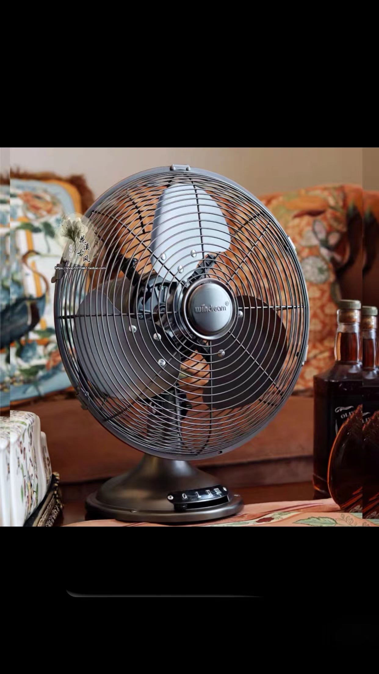 Classic Table Fan - 4 Seasons Home Gadgets