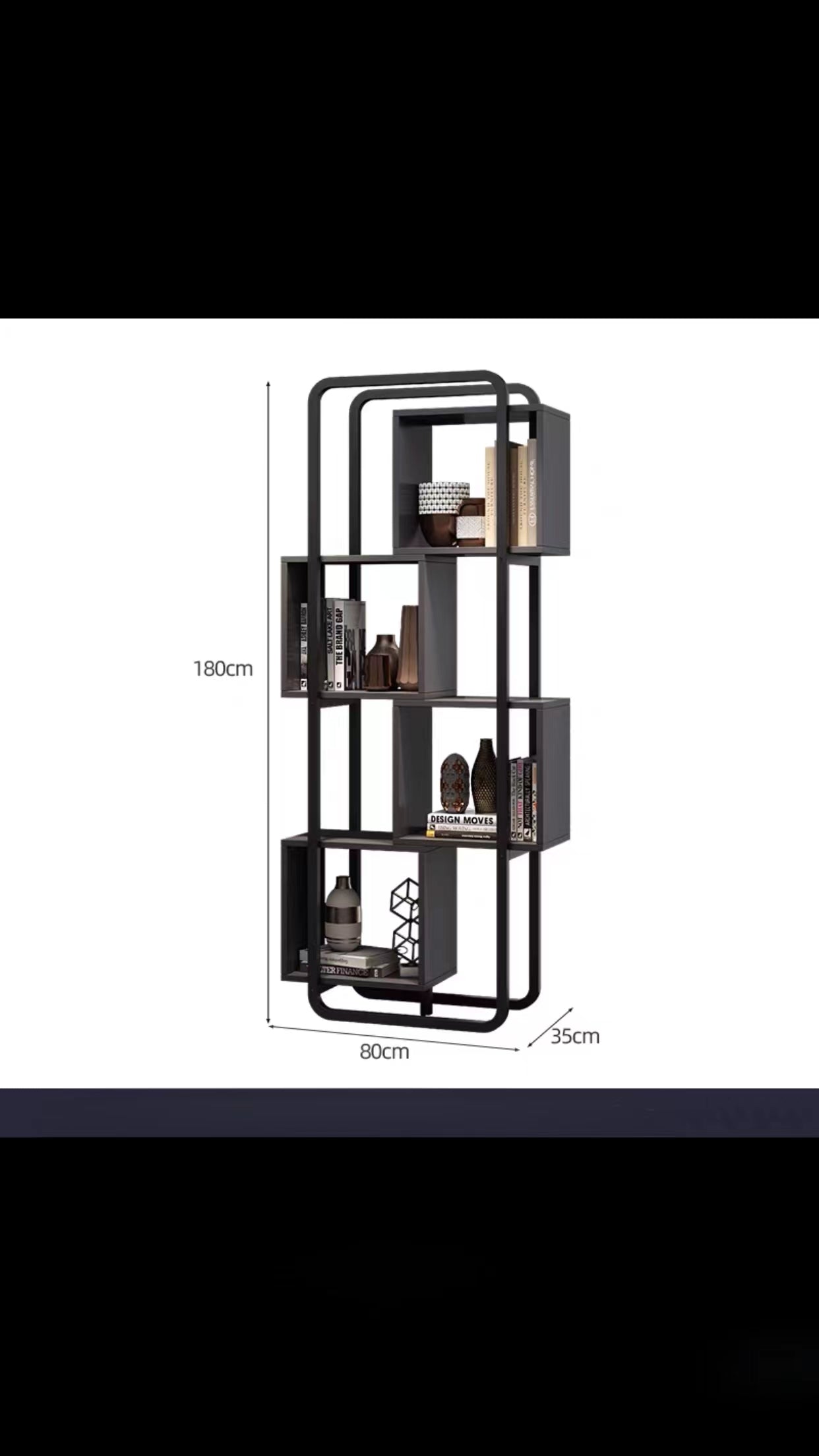 Ehrenfeld Steel Geometric Bookcase - 4 Seasons Home Gadgets