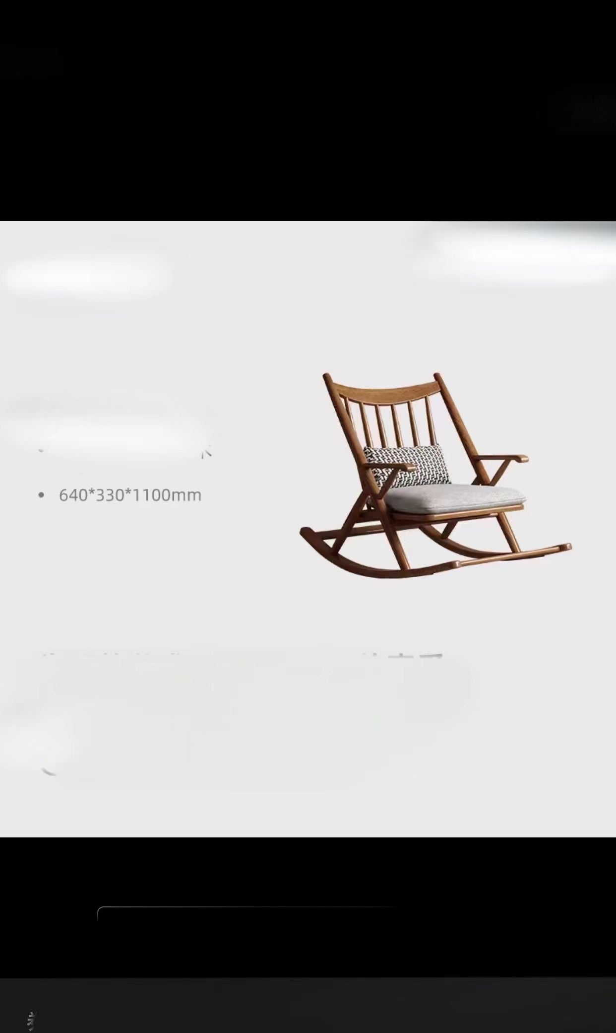 Himrod Ash Wood Rocking Chair - 4 Seasons Home Gadgets