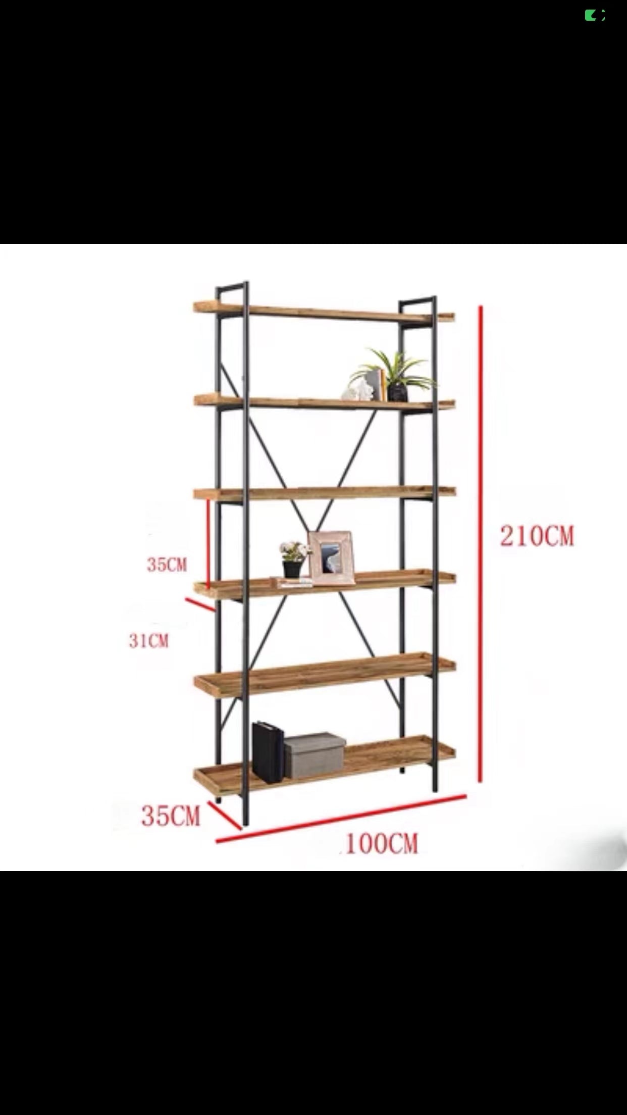 Jarnagin Steel Etagere Bookcase - 4 Seasons Home Gadgets