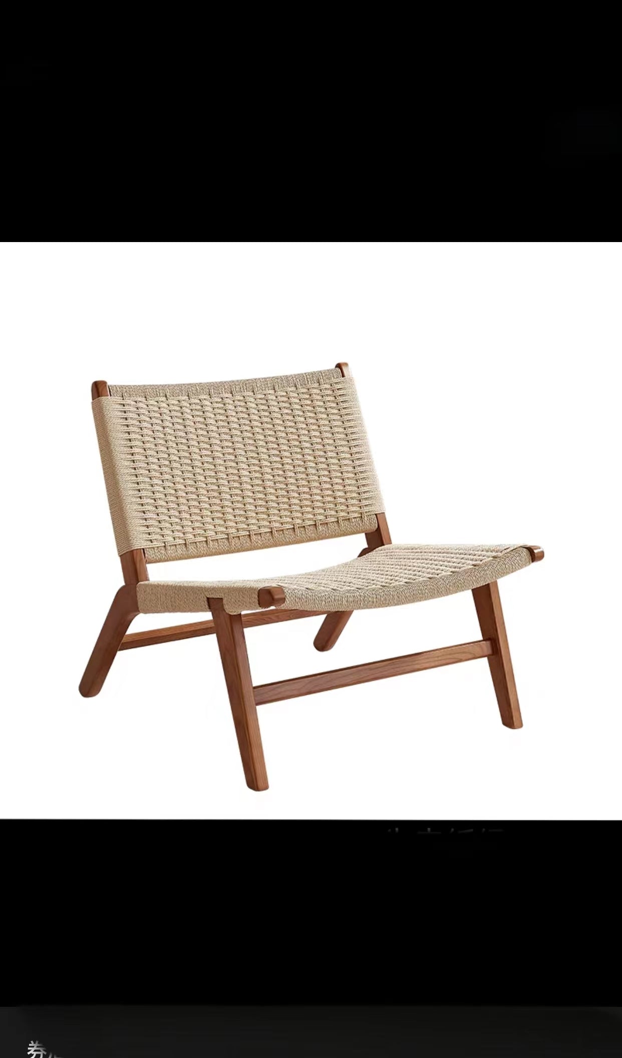 Kazbah Rope Side Chair - 4 Seasons Home Gadgets