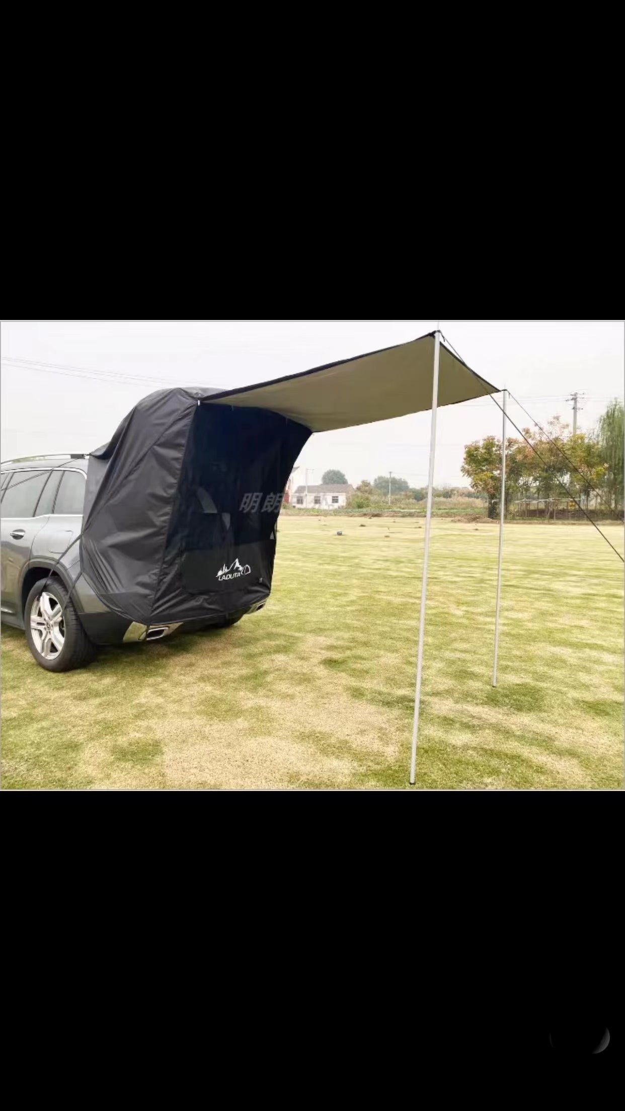 Outdoor Sunshade Tailgate Canopy Awning Tent SUV Car Tent - 4 Seasons Home Gadgets