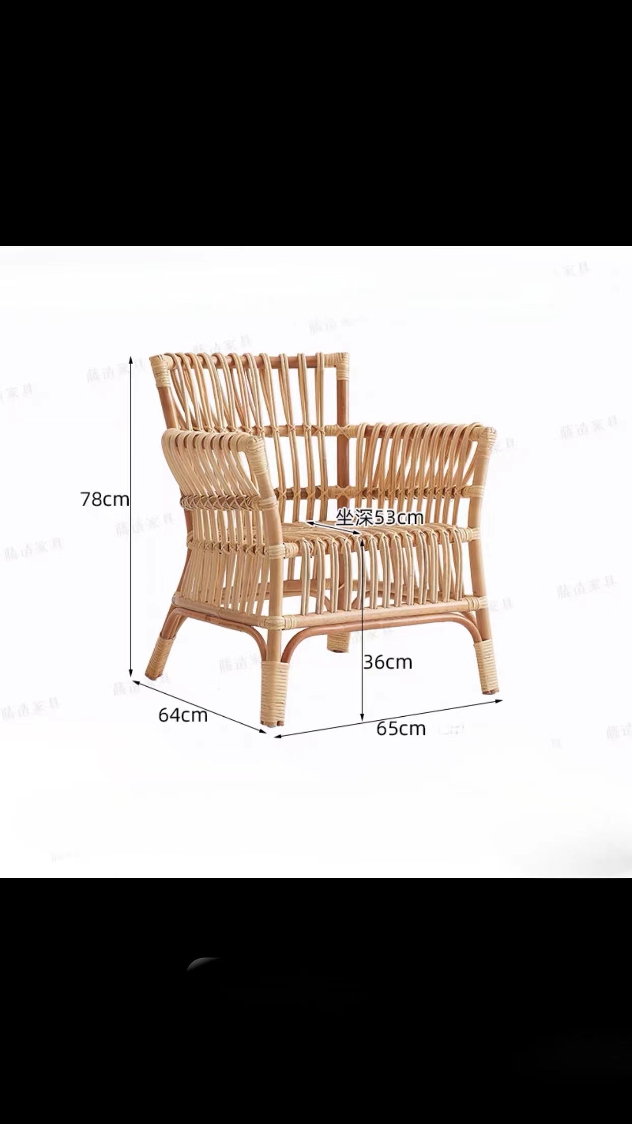 Quintan Rattan Armchair - 4 Seasons Home Gadgets