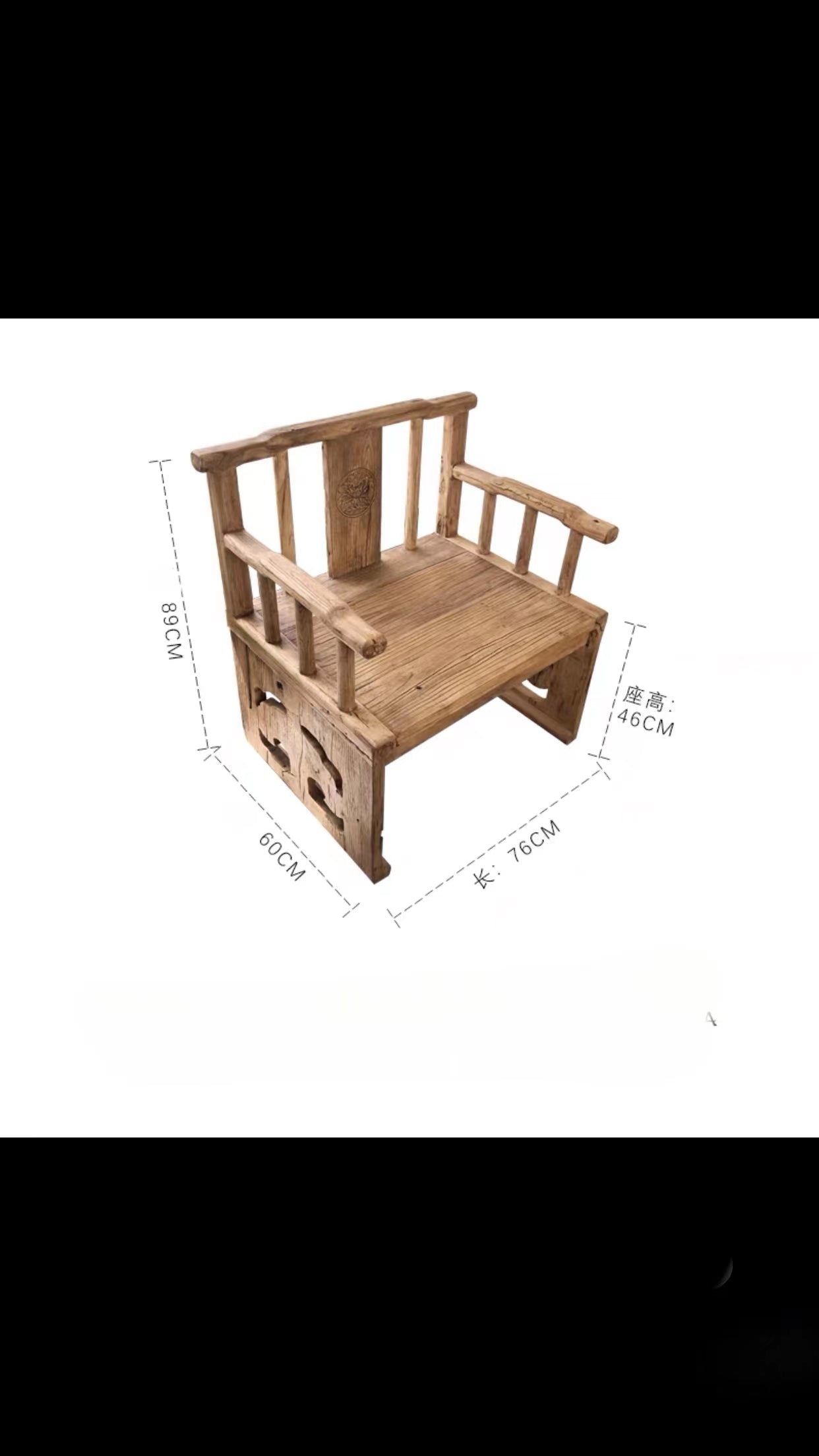 Shiloh Solid Wood Back Side Chair - 4 Seasons Home Gadgets