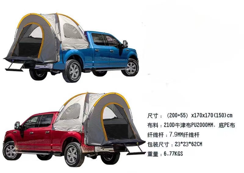 Truck Tent - 4 Seasons Home Gadgets