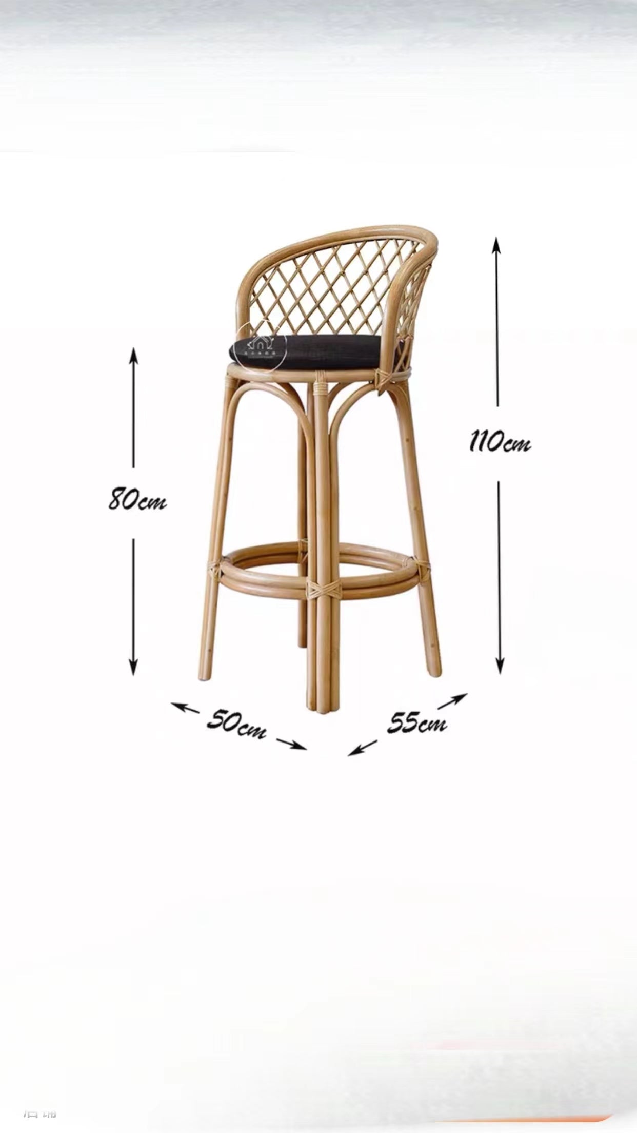 Stotts Rattan Stool - 4 Seasons Home Gadgets