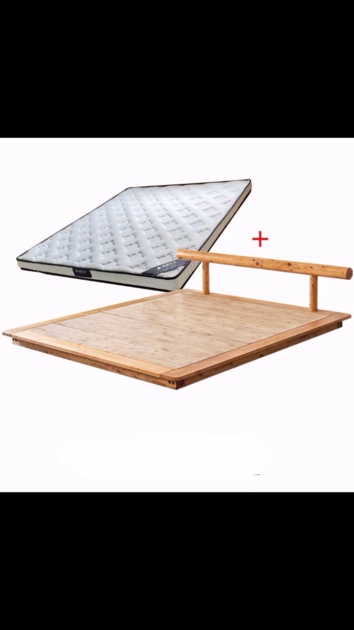 Wood Tatami And Mattress - 4 Seasons Home Gadgets