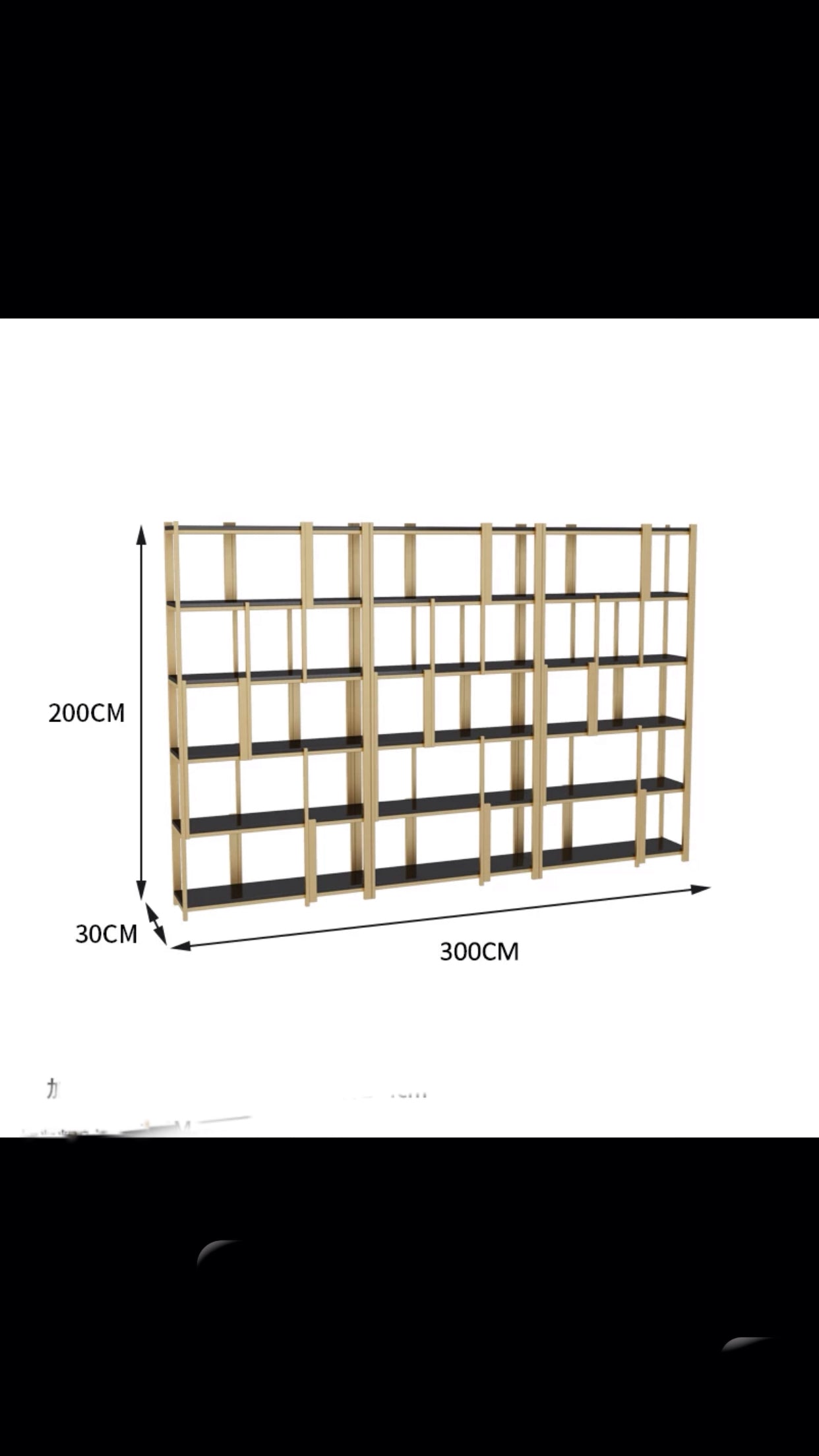 100-360cm Metal Standard Bookcase - 4 Seasons Home Gadgets