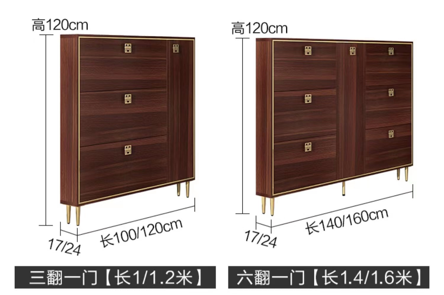18-36 Pairs Shoes Storage Cabinet - 4 Seasons Home Gadgets