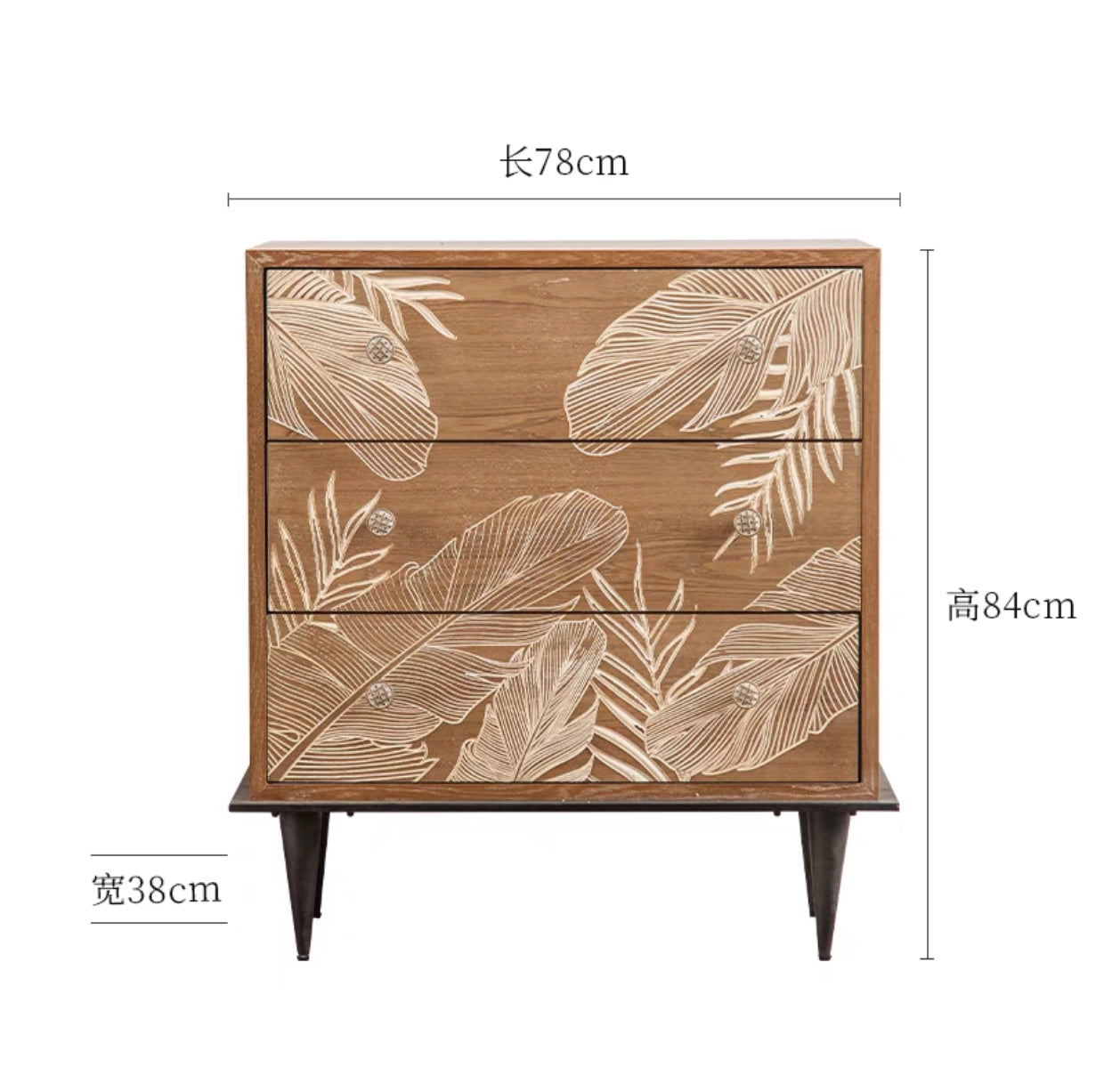 48cm Small Wood Drawer Nightstand - 4 Seasons Home Gadgets