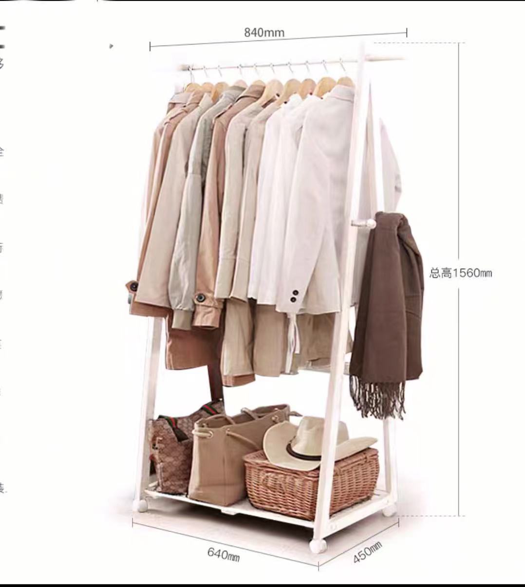 Pine Wood A Shape Clothes Rack - 4 Seasons Home Gadgets