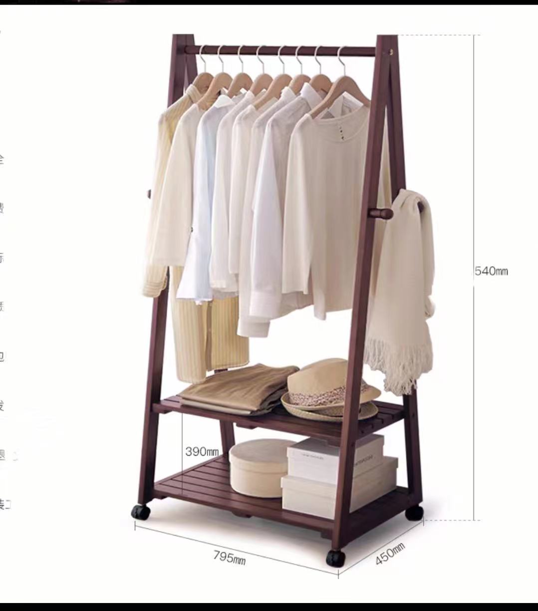 Pine Wood A Shape Clothes Rack - 4 Seasons Home Gadgets