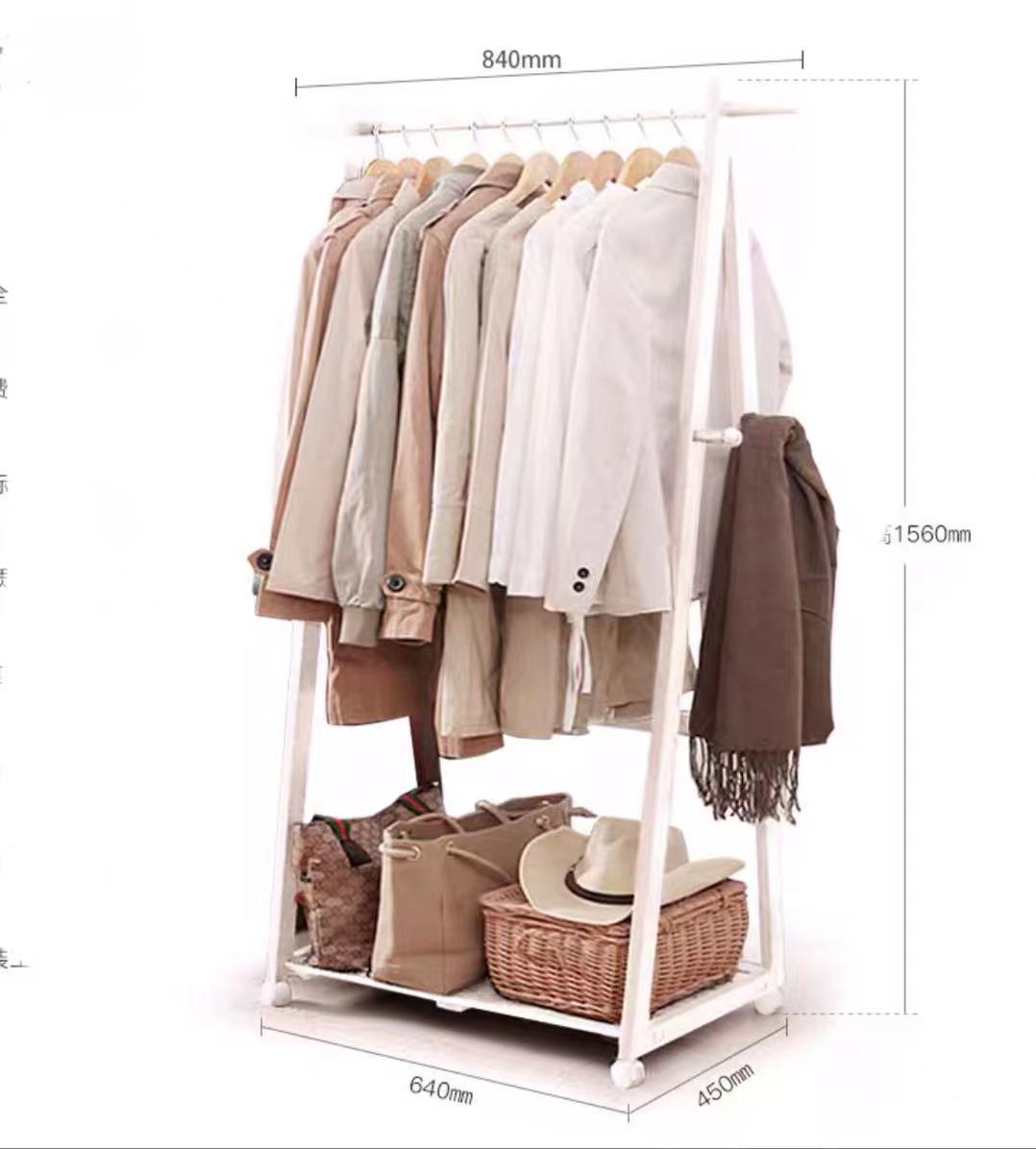 Pine Wood A Shape Clothes Rack - 4 Seasons Home Gadgets