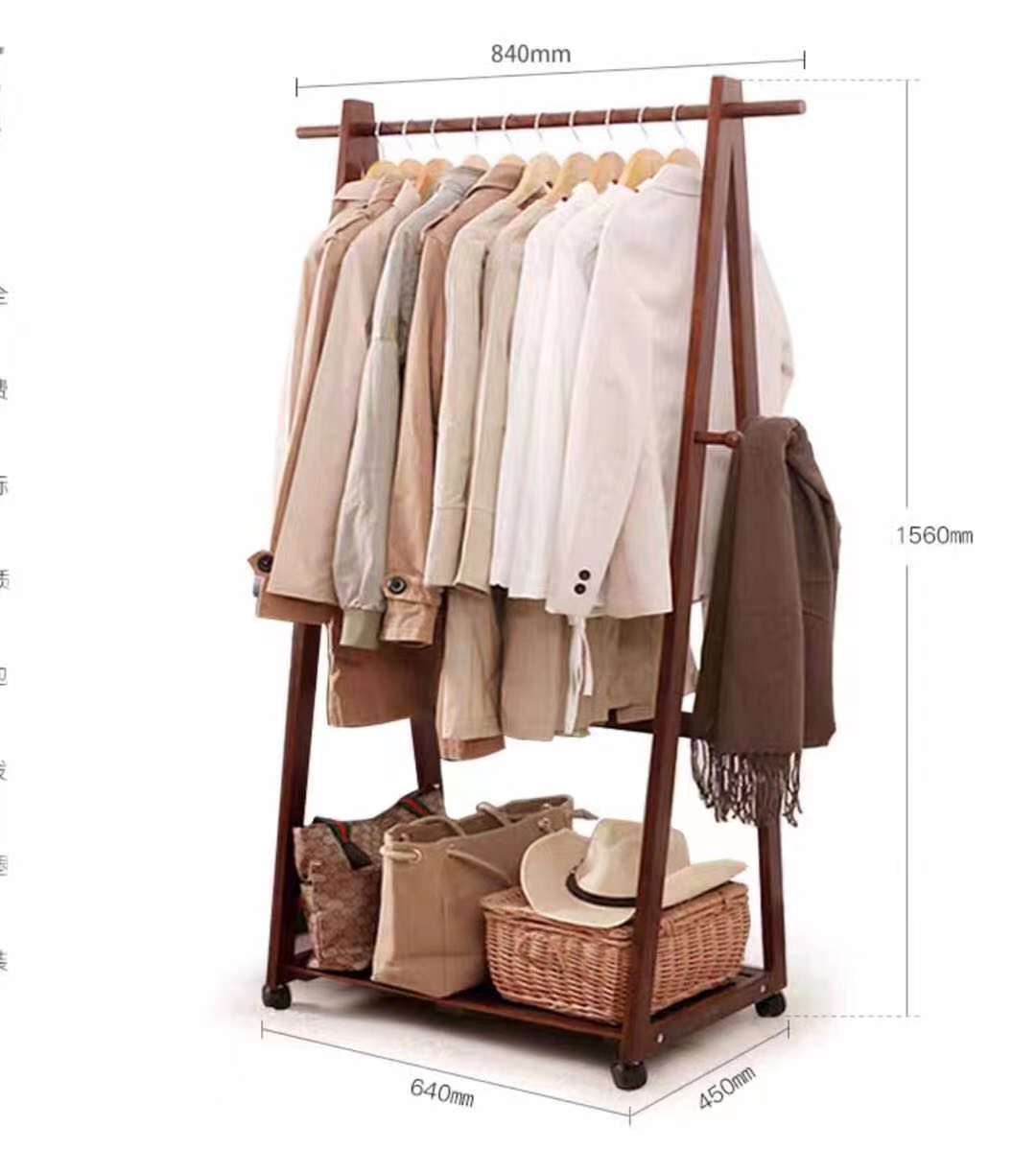 Pine Wood A Shape Clothes Rack - 4 Seasons Home Gadgets