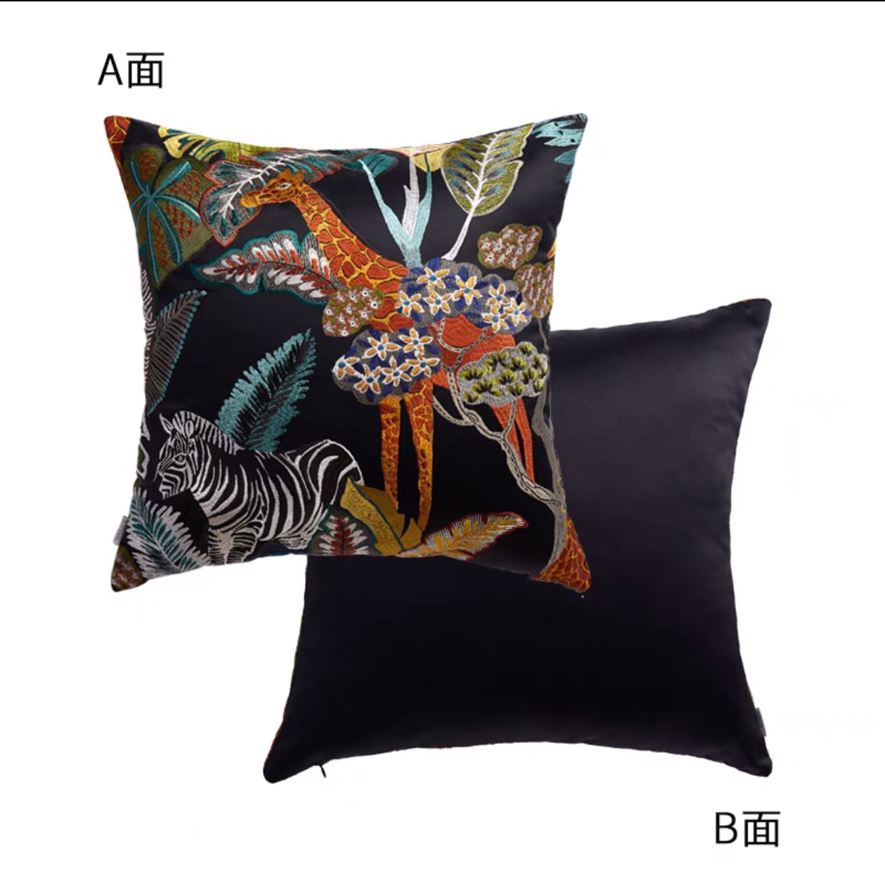 Aguiar Square Velvet Pillow Cover Cushion - 4 Seasons Home Gadgets