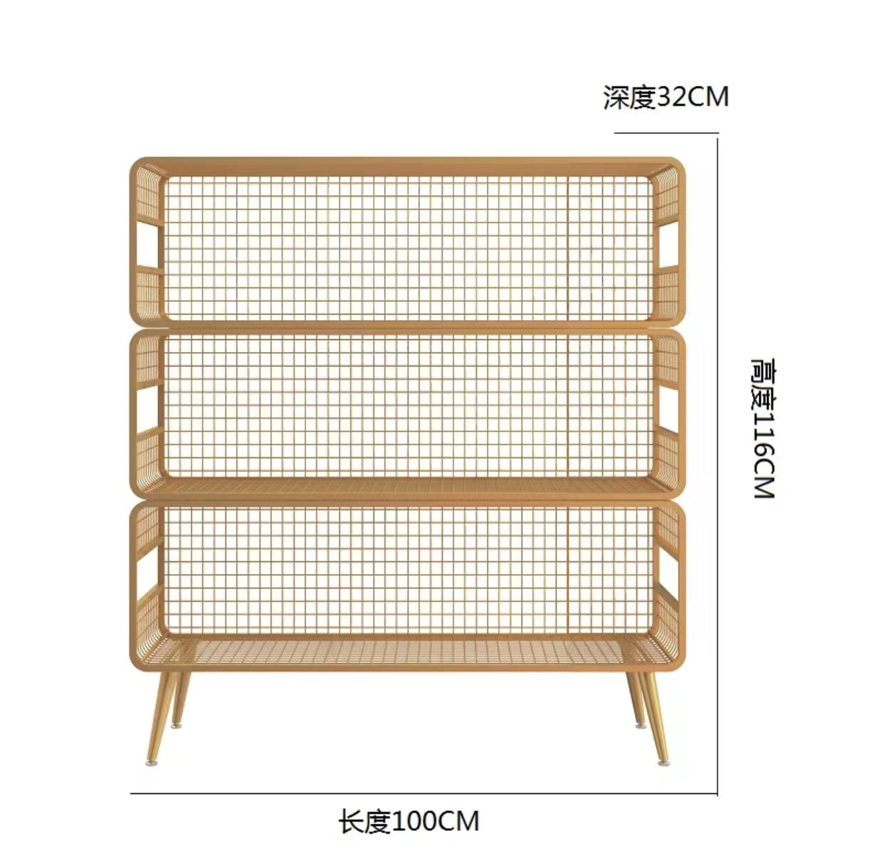 Akyra Metal Mesh Shelf - 4 Seasons Home Gadgets