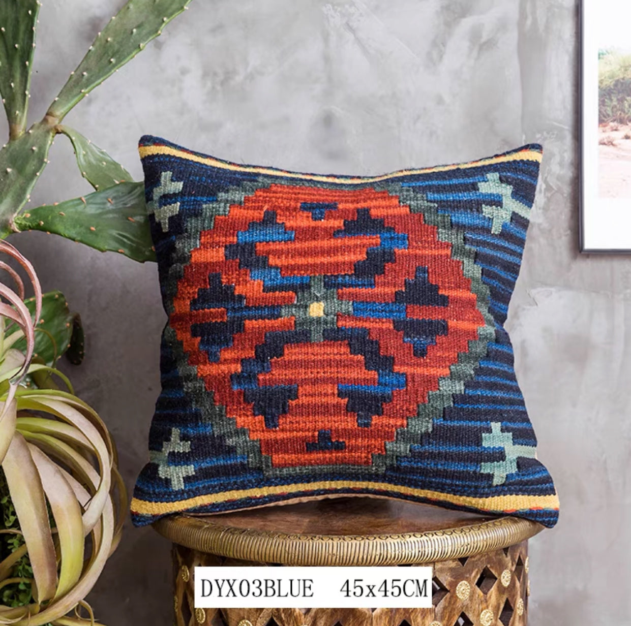 Arcadia Square Cushion - 4 Seasons Home Gadgets