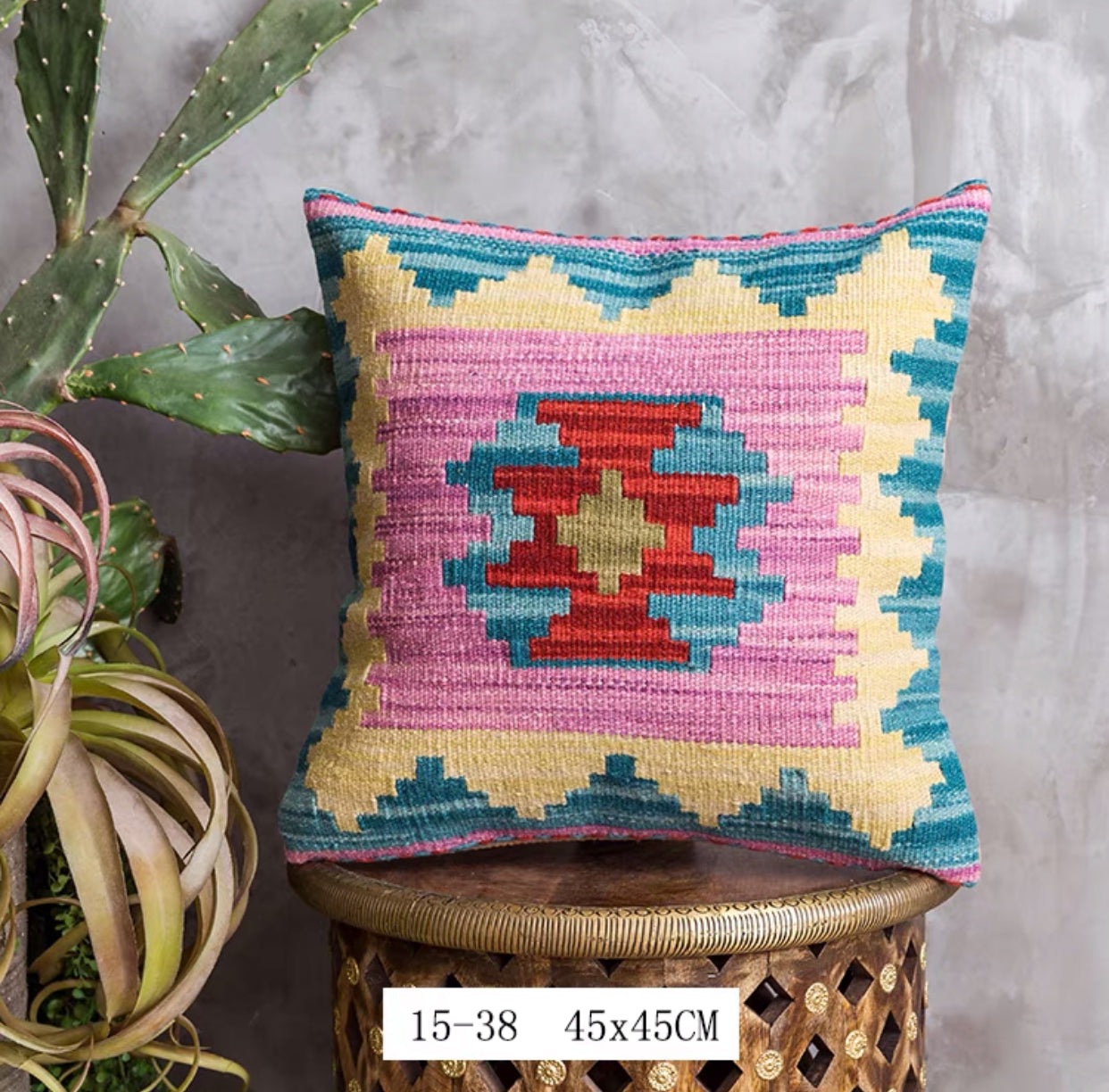 Arcadia Square Cushion - 4 Seasons Home Gadgets