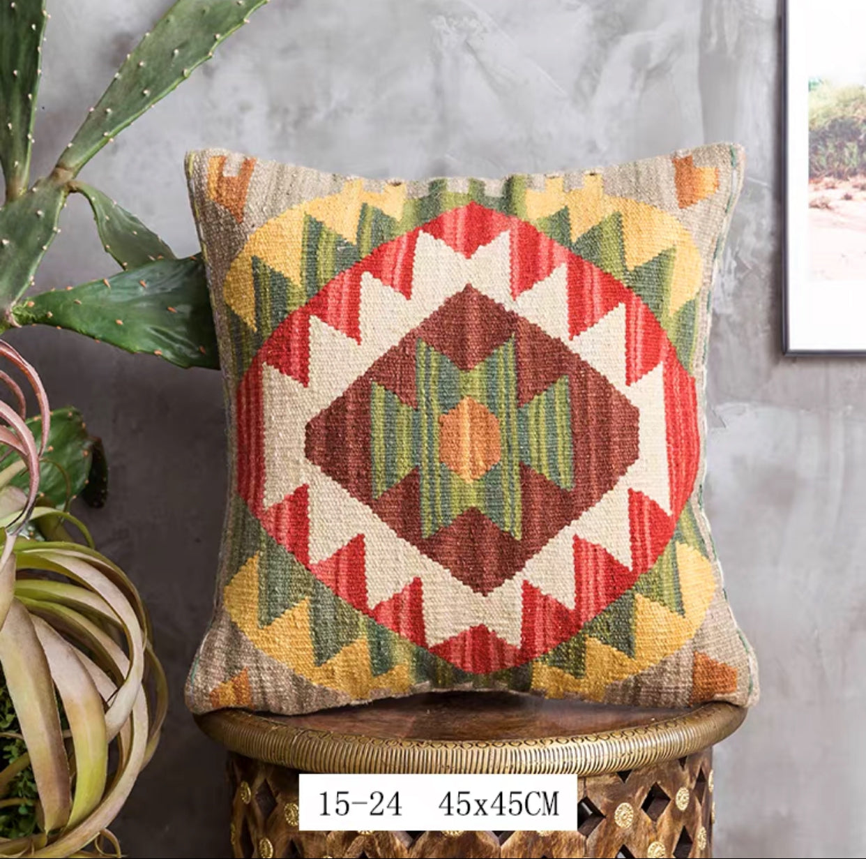 Arcadia Square Cushion - 4 Seasons Home Gadgets