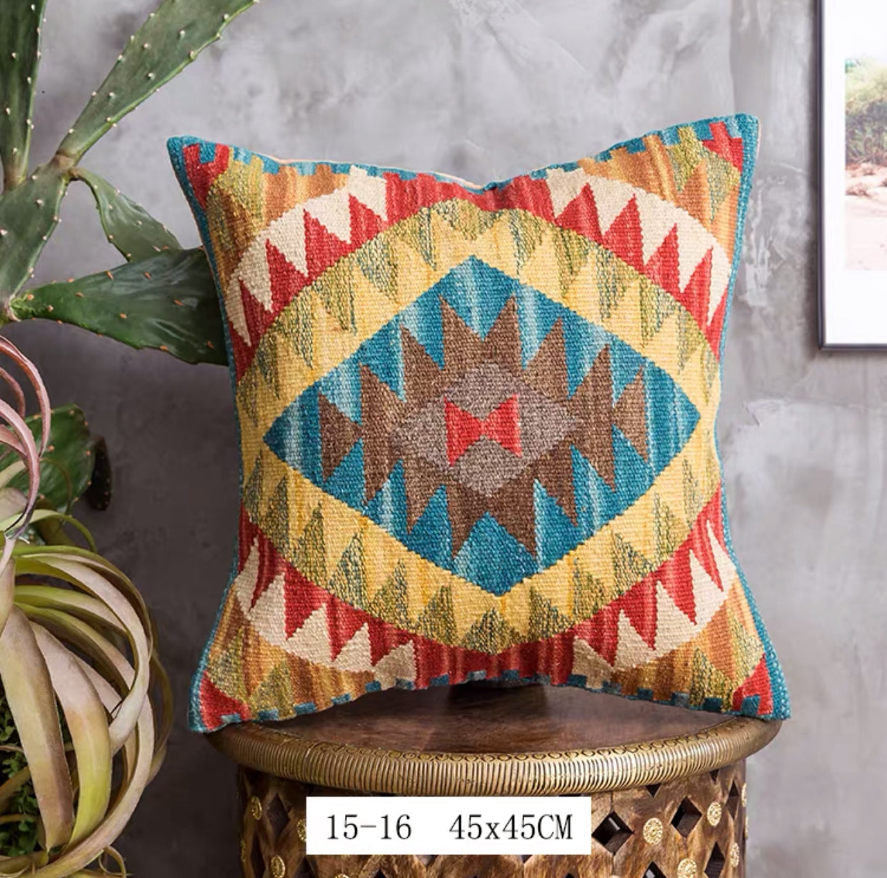 Arcadia Square Cushion - 4 Seasons Home Gadgets