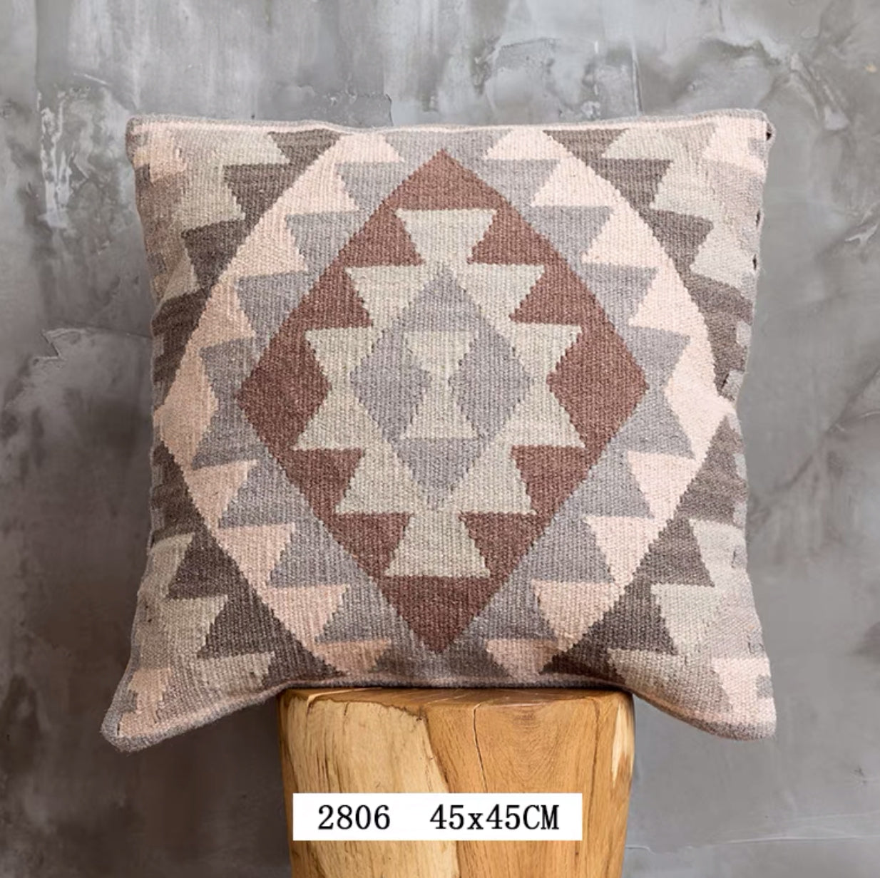 Arcadia Square Cushion - 4 Seasons Home Gadgets