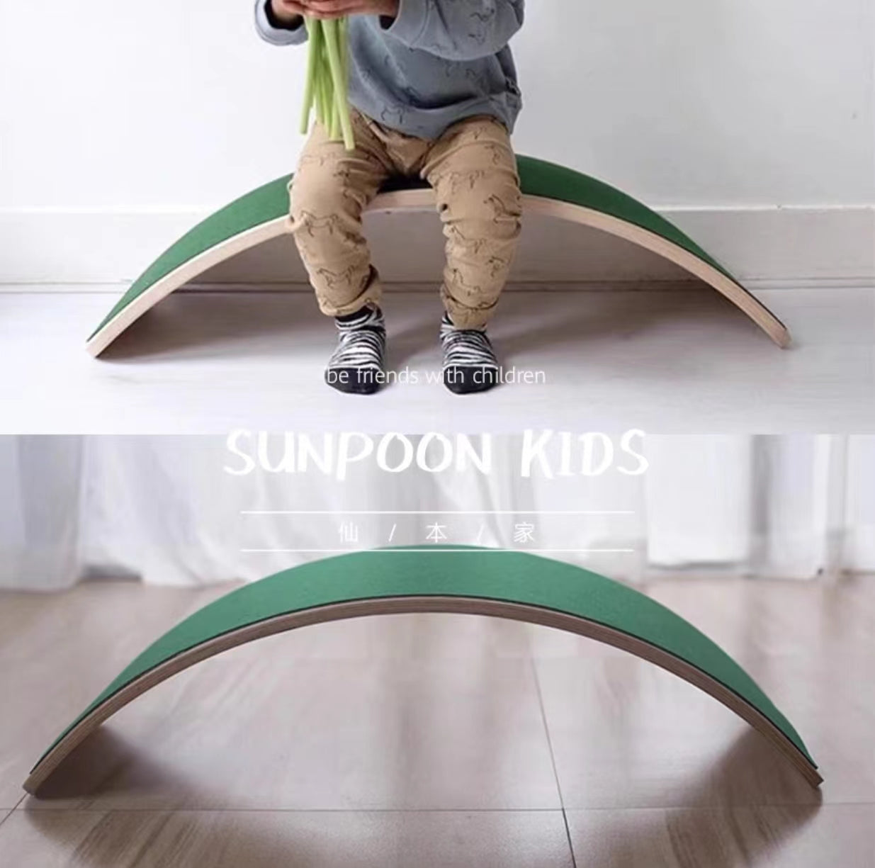 Arched Plywood Wobble Balance Board - 4 Seasons Home Gadgets