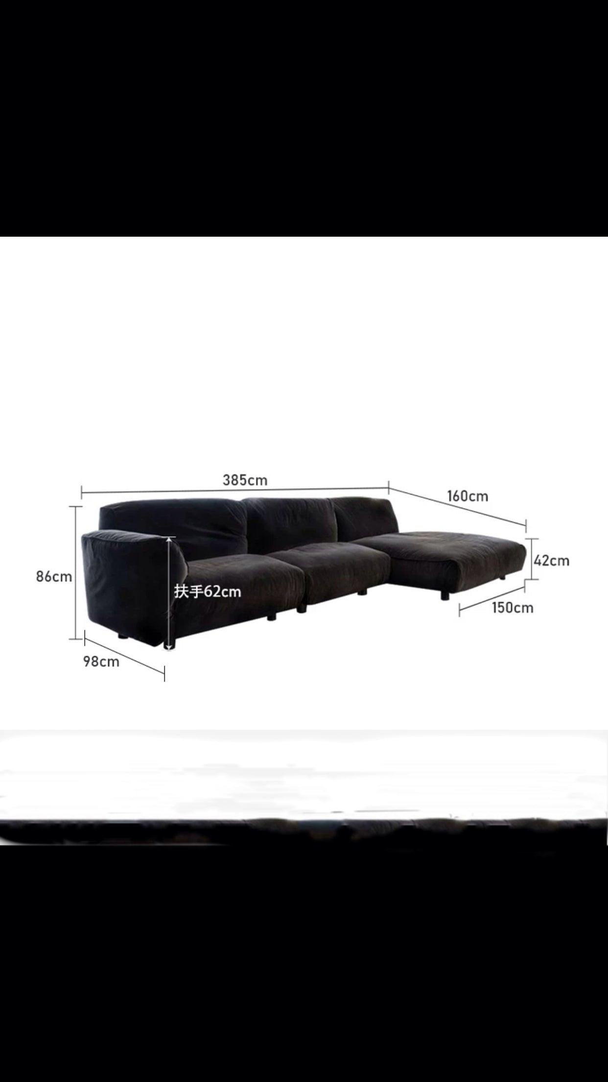 Asher 2 Piece Upholstered Chaise Sectional - 4 Seasons Home Gadgets