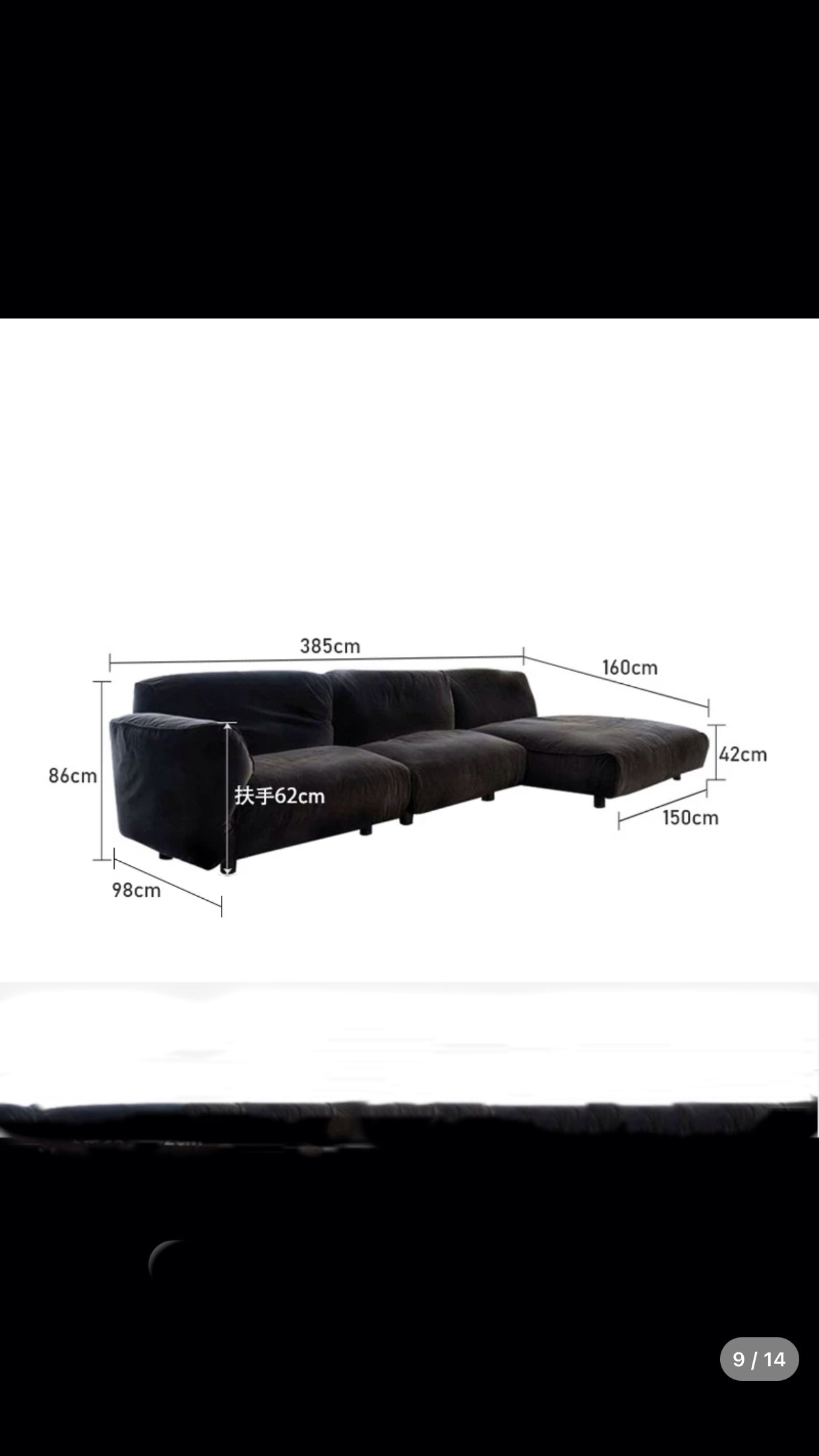 Asher 2 Piece Upholstered Chaise Sectional - 4 Seasons Home Gadgets