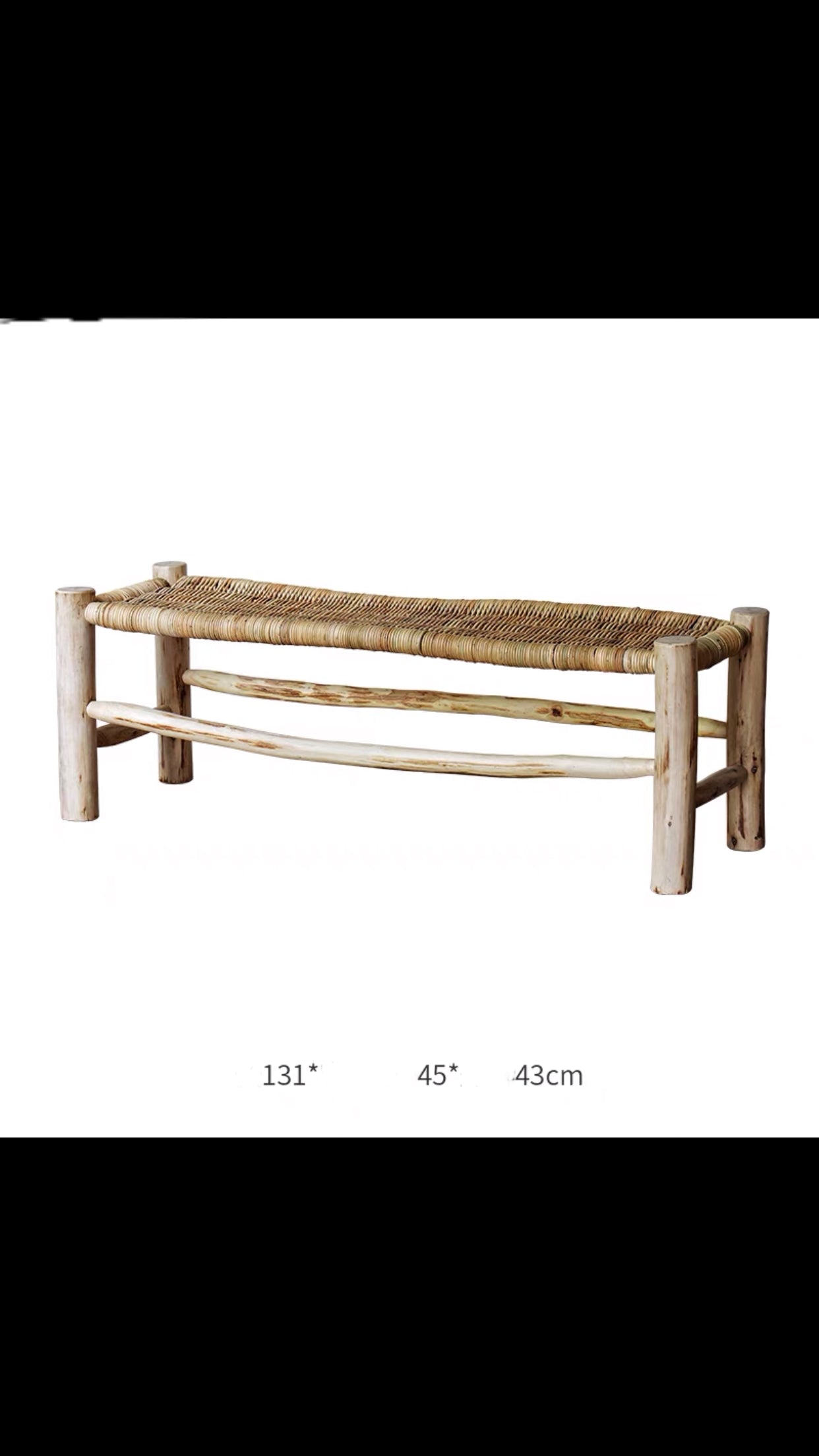 Barkley Wicker Bench - 4 Seasons Home Gadgets