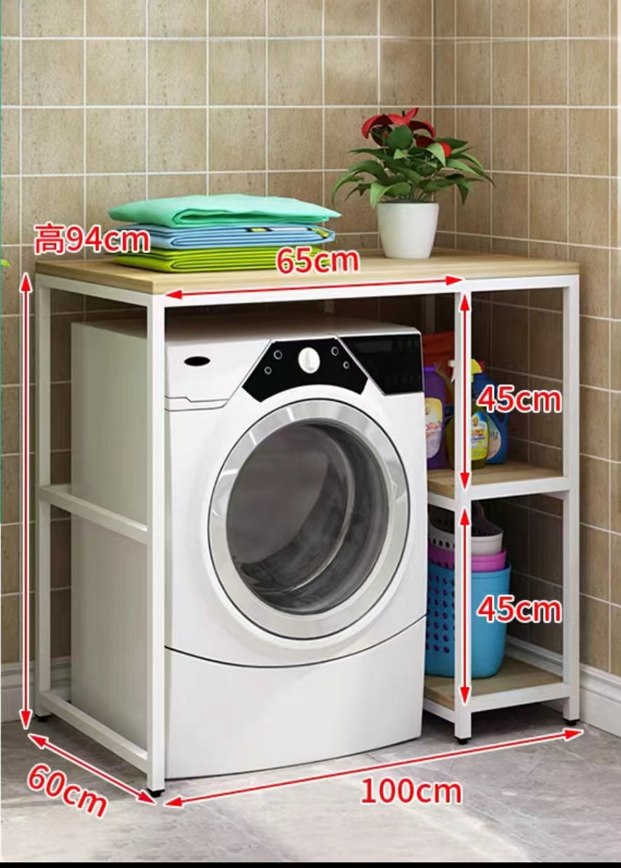 Bojay Over-The-Washing Machine Storage - 4 Seasons Home Gadgets