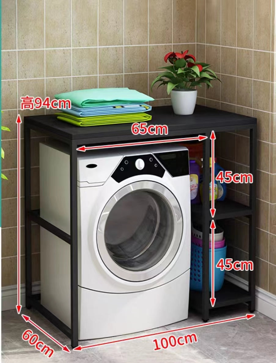 Bojay Over-The-Washing Machine Storage - 4 Seasons Home Gadgets