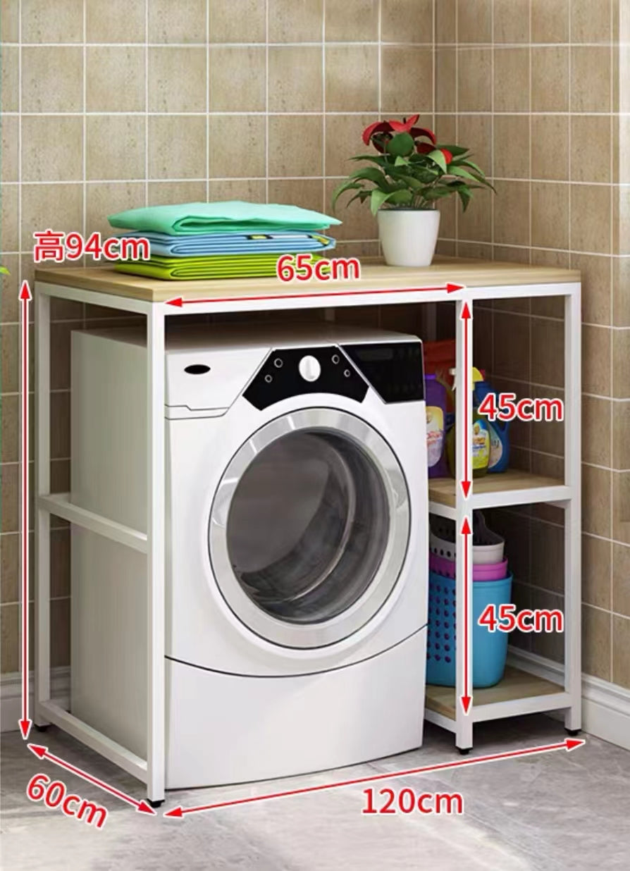 Bojay Over-The-Washing Machine Storage - 4 Seasons Home Gadgets