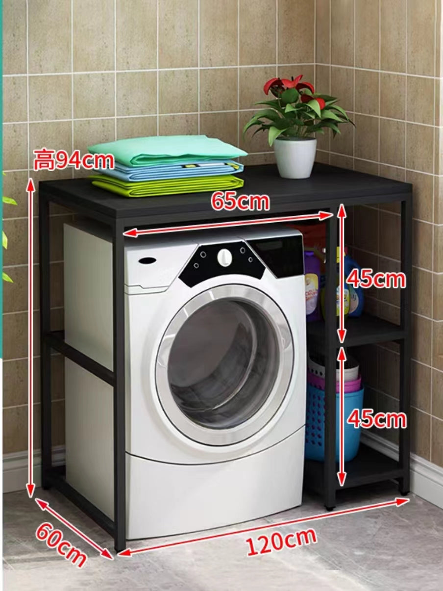 Bojay Over-The-Washing Machine Storage - 4 Seasons Home Gadgets