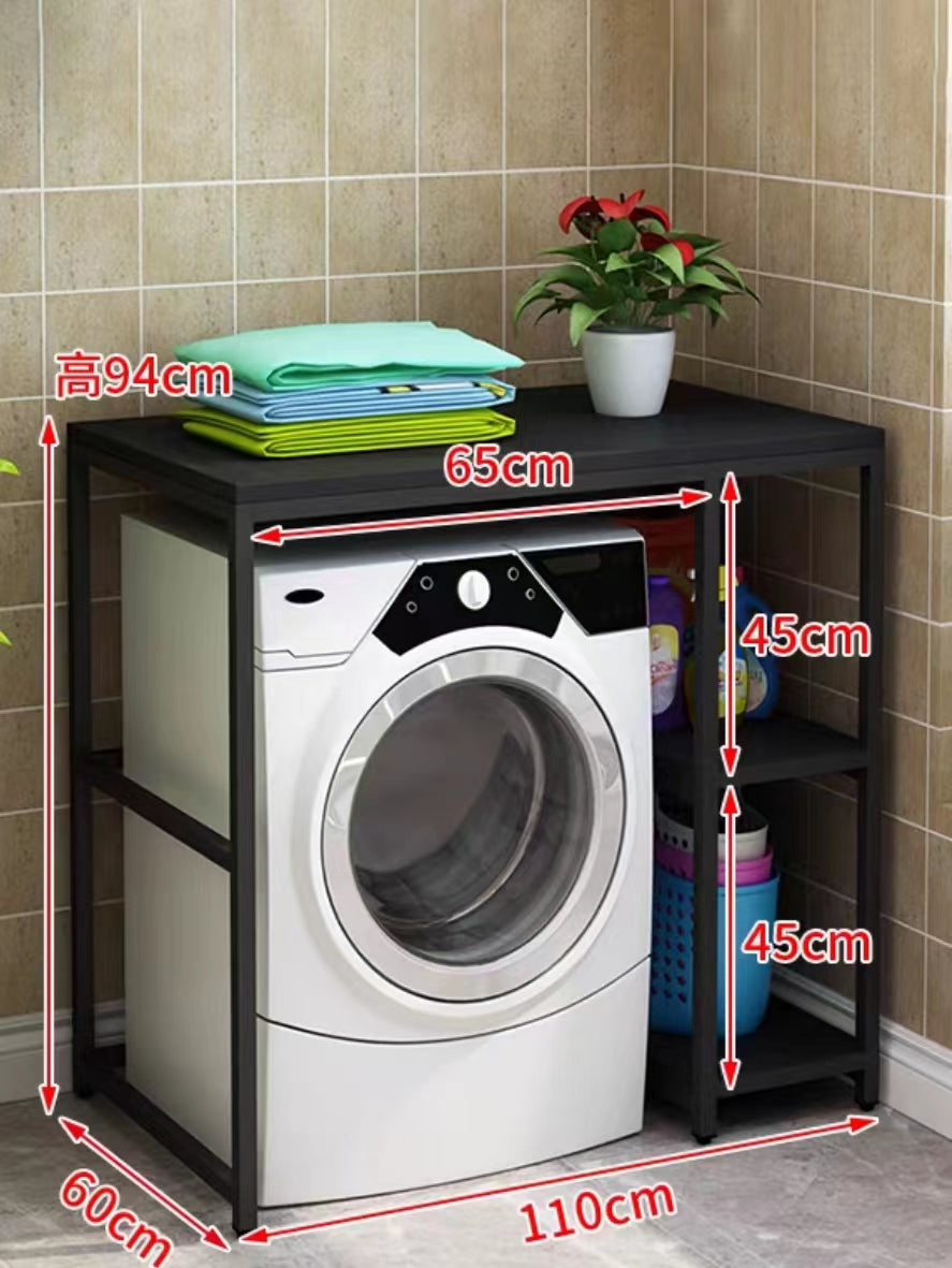 Bojay Over-The-Washing Machine Storage - 4 Seasons Home Gadgets