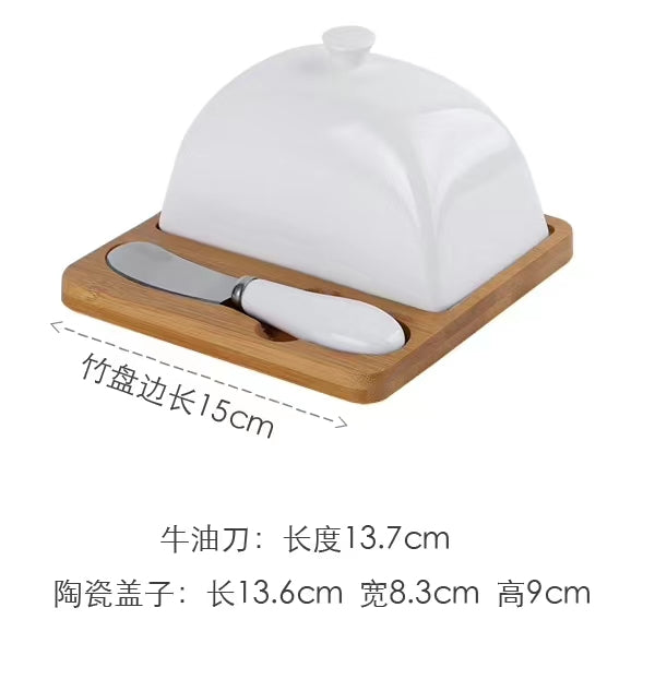 Butter Dish With Bamboo Tray With Cover - 4 Seasons Home Gadgets