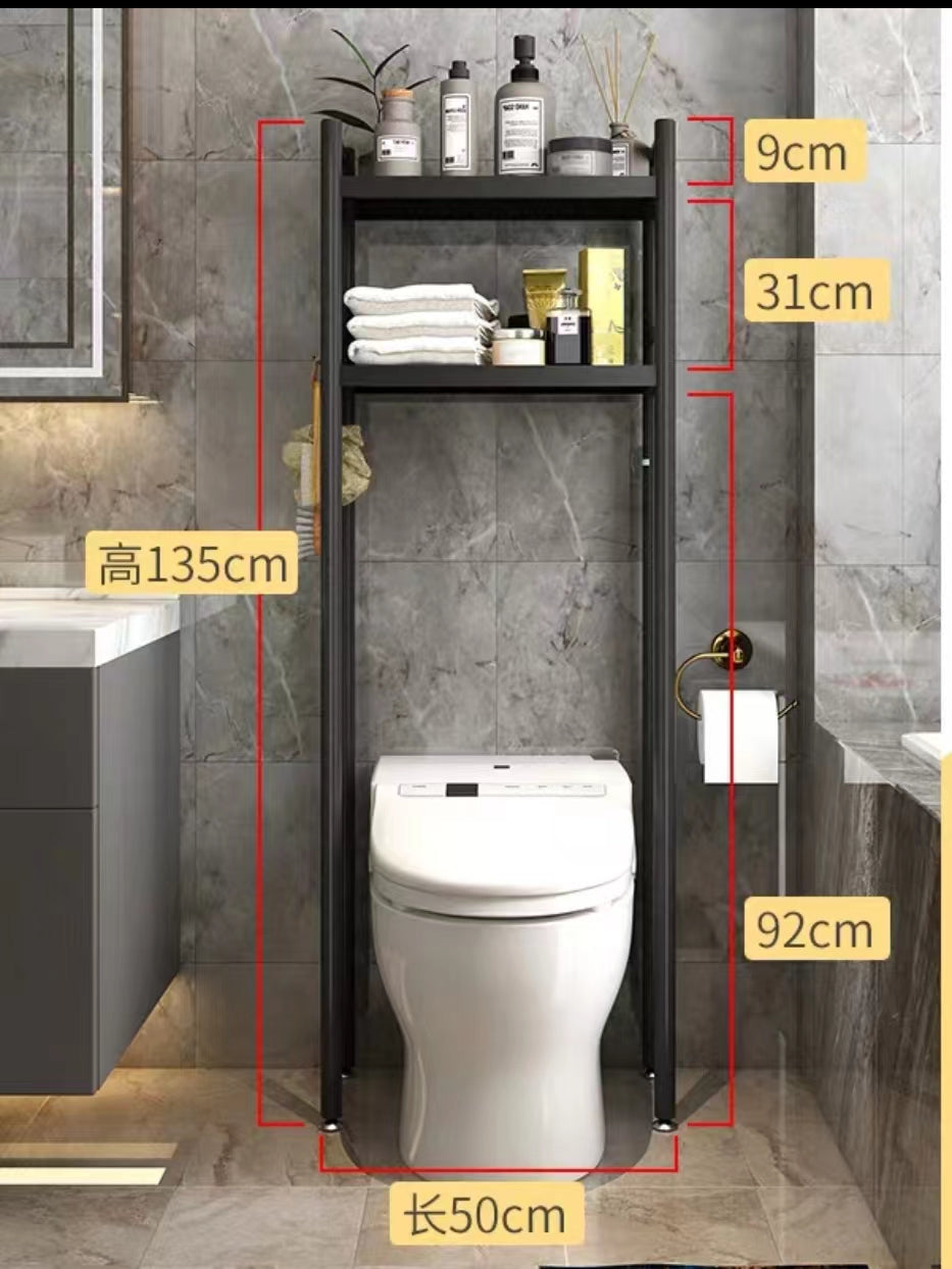 Cadell Over-The-Toilet Storage Rack Stand - 4 Seasons Home Gadgets