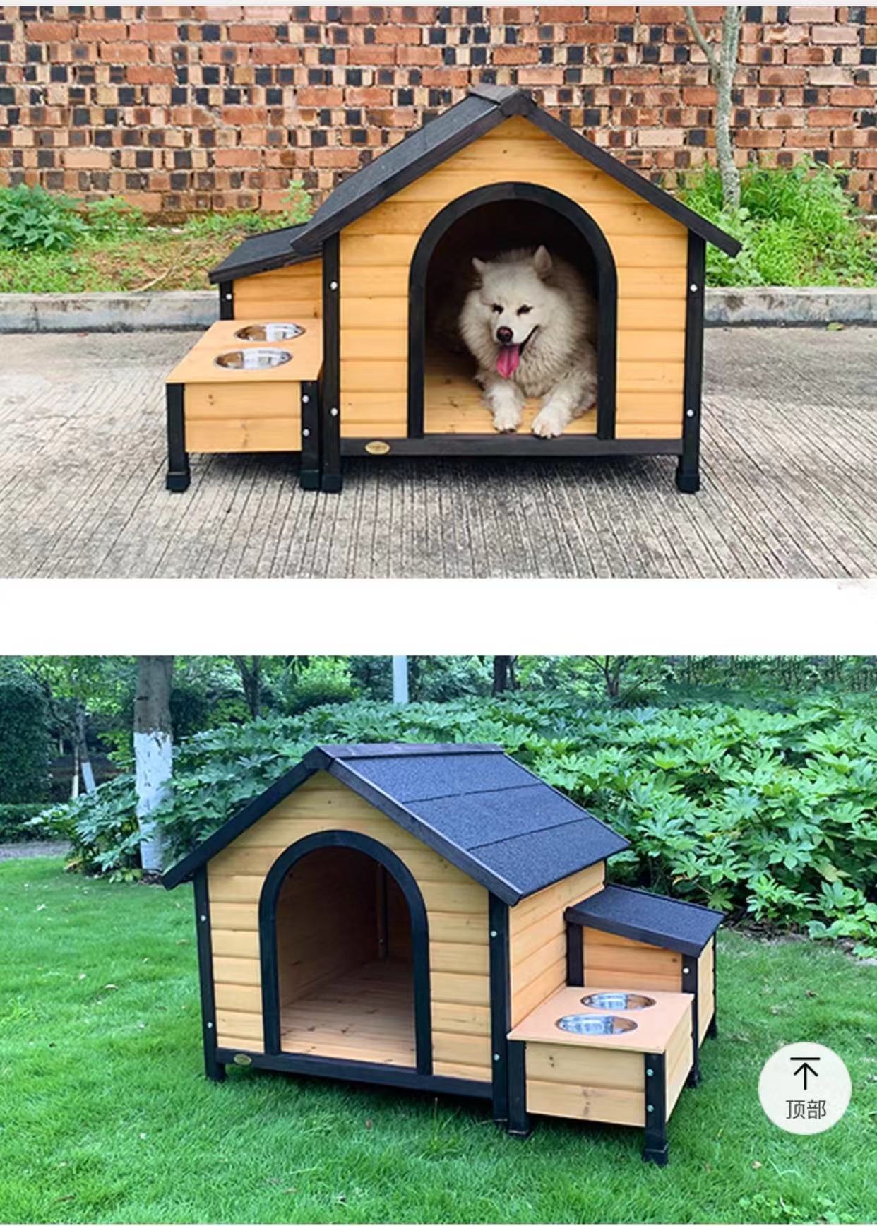 Campa Wood Dog House - 4 Seasons Home Gadgets