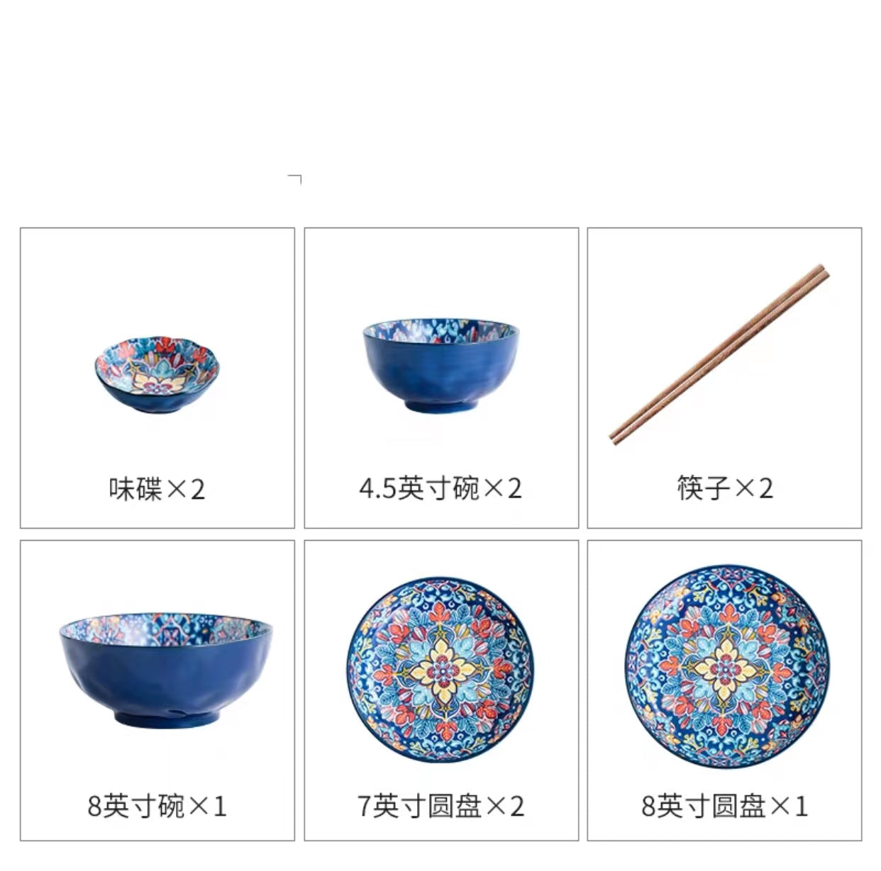 Ceramic Abstract Decorative Bowl Set - 4 Seasons Home Gadgets