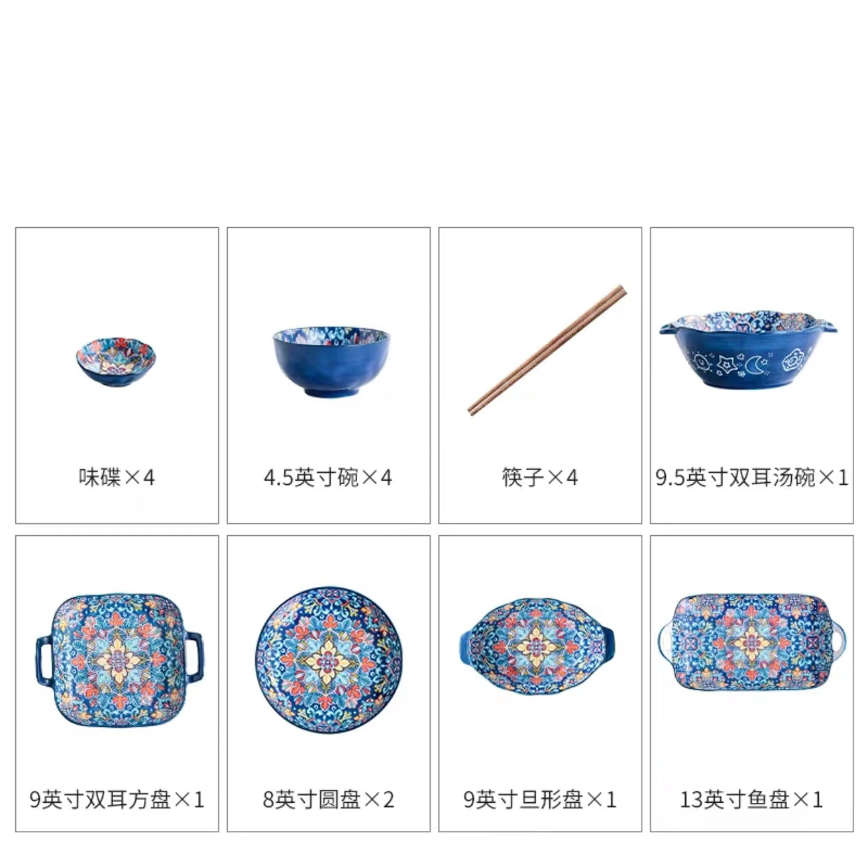 Ceramic Abstract Decorative Bowl Set - 4 Seasons Home Gadgets