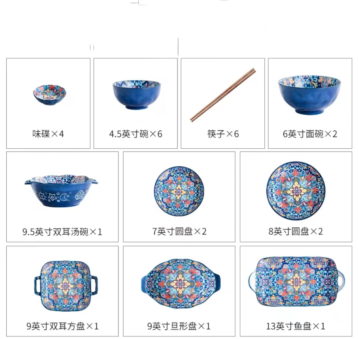 Ceramic Abstract Decorative Bowl Set - 4 Seasons Home Gadgets