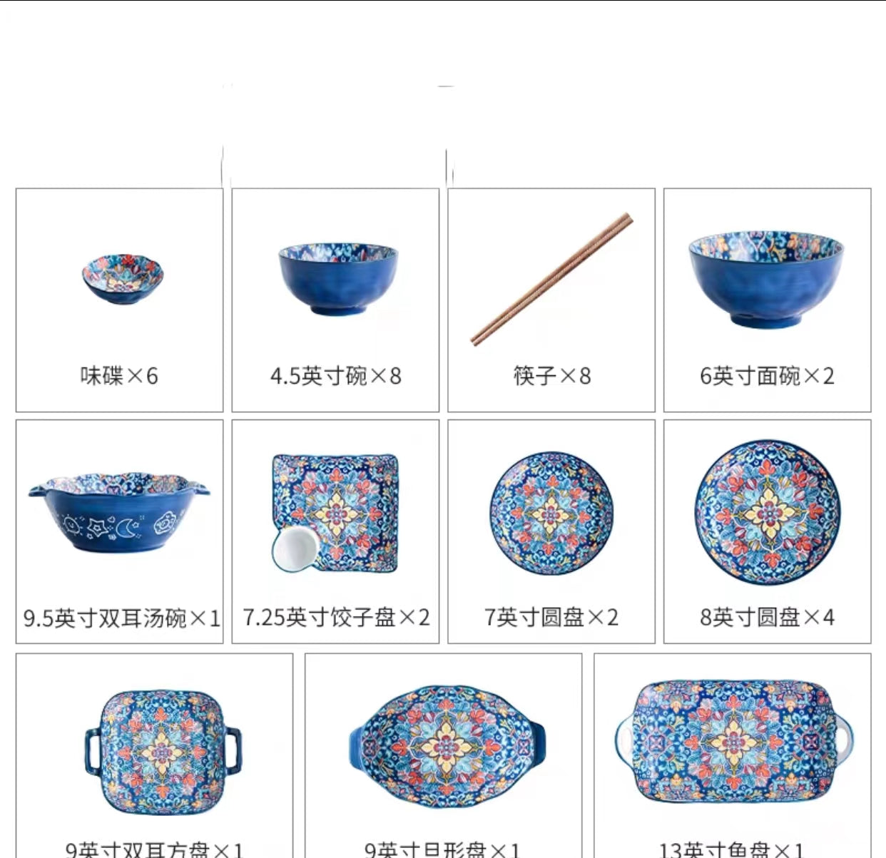 Ceramic Abstract Decorative Bowl Set - 4 Seasons Home Gadgets