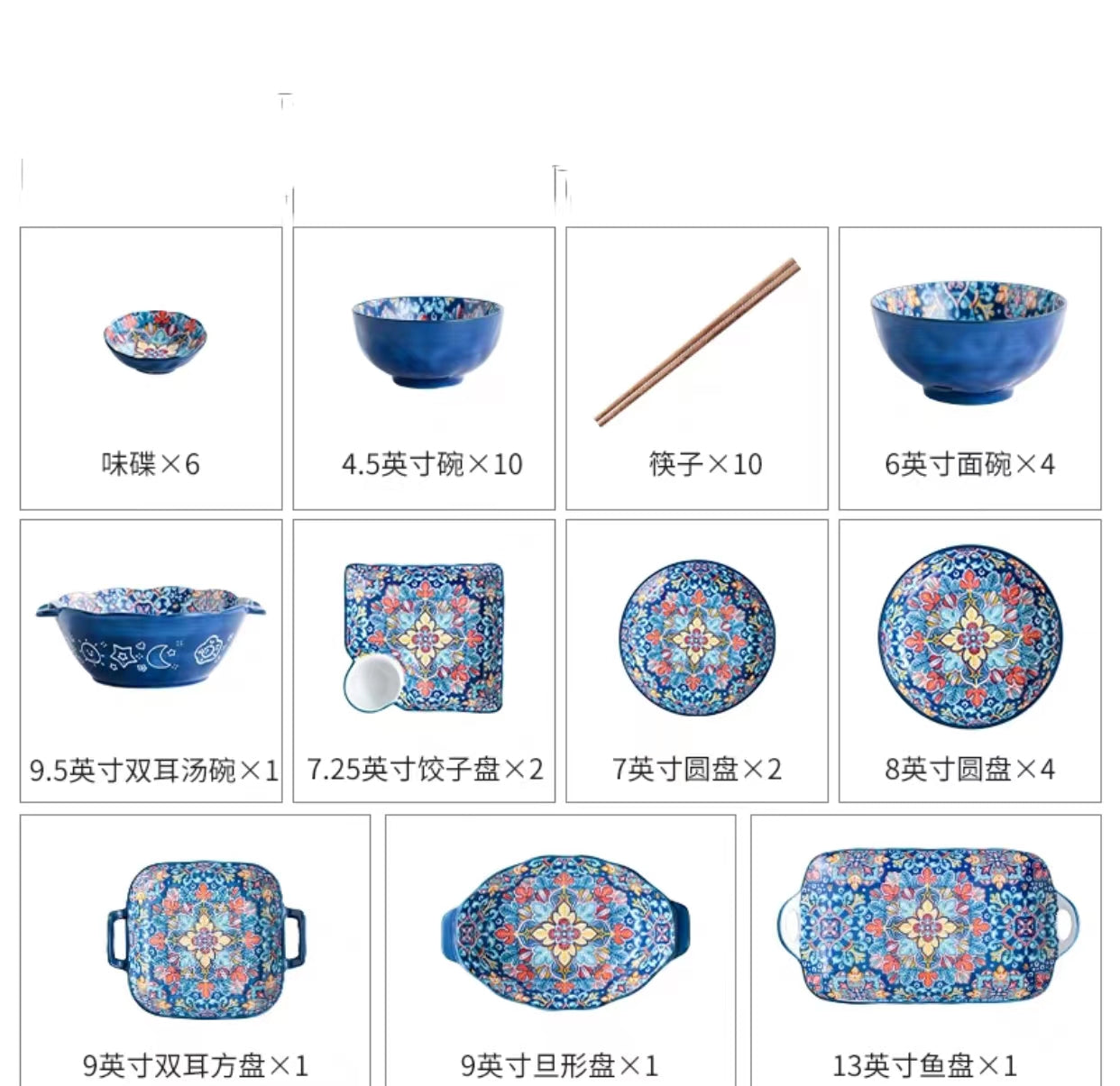 Ceramic Abstract Decorative Bowl Set - 4 Seasons Home Gadgets