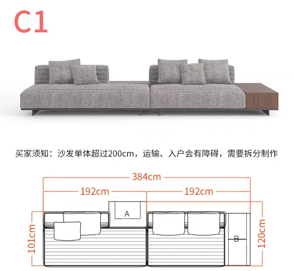 Chelsea 3.65m Wide Symmetrical Modular Corner Sectional Sofa - 4 Seasons Home Gadgets